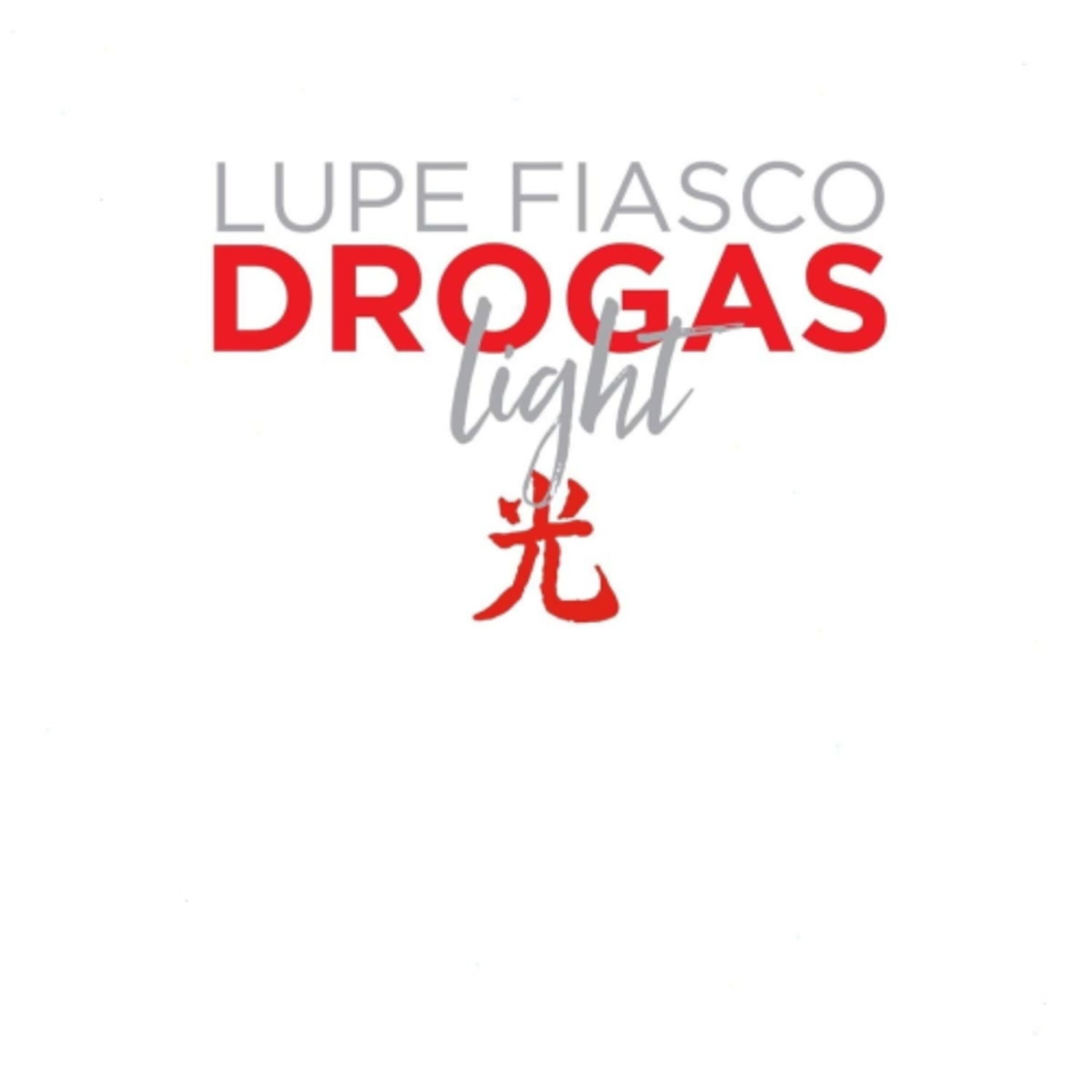 Lupe Fiasco - Drogas Light - [Vinyl]