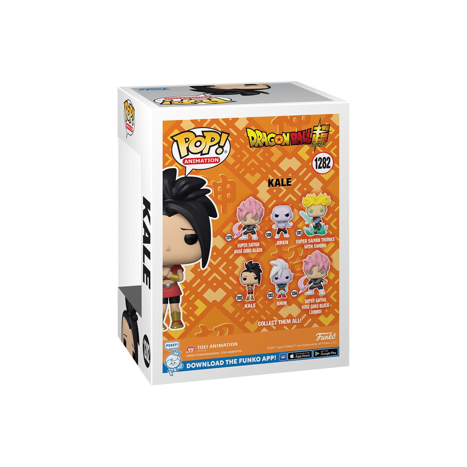 Pop Animation Dragonball 3.75 Inch Action Figure - Kale #1282