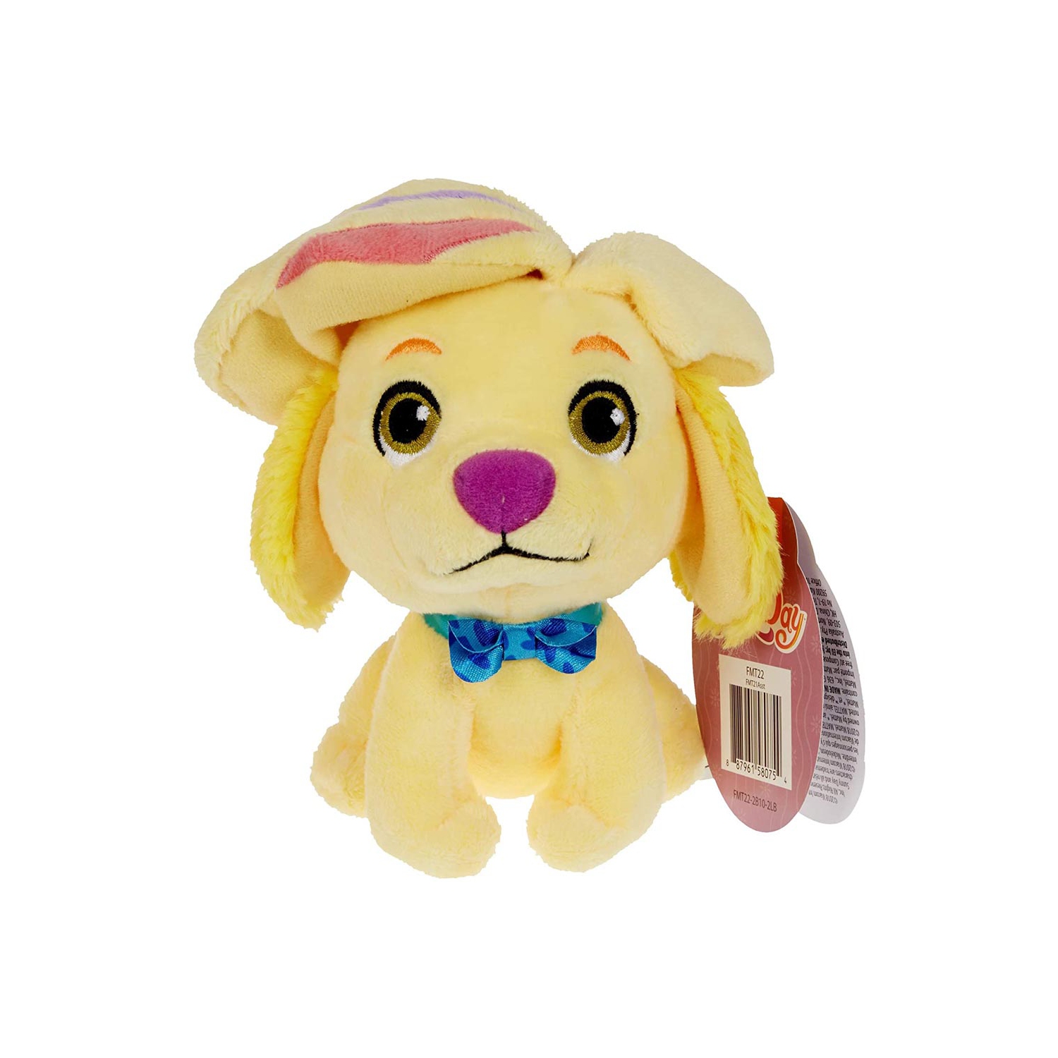 Nickelodeon Fisher-Price Sunny Day, Doodle Plush