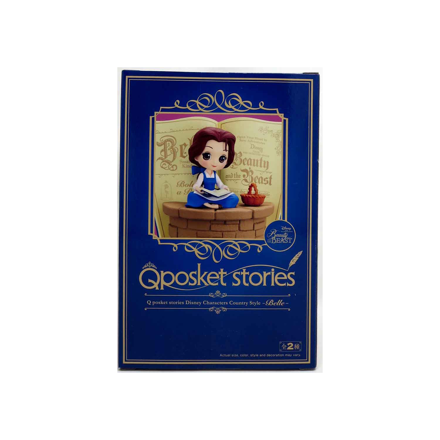 Disney Characters Q-Posket 3.75 Inch Static Figure Stories - Country Style Belle Version A