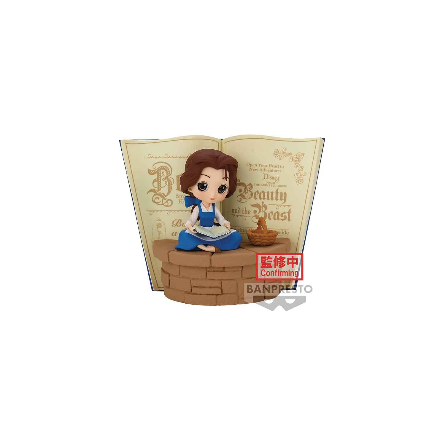Disney Characters Q-Posket 3.75 Inch Static Figure Stories - Country Style Belle Version A