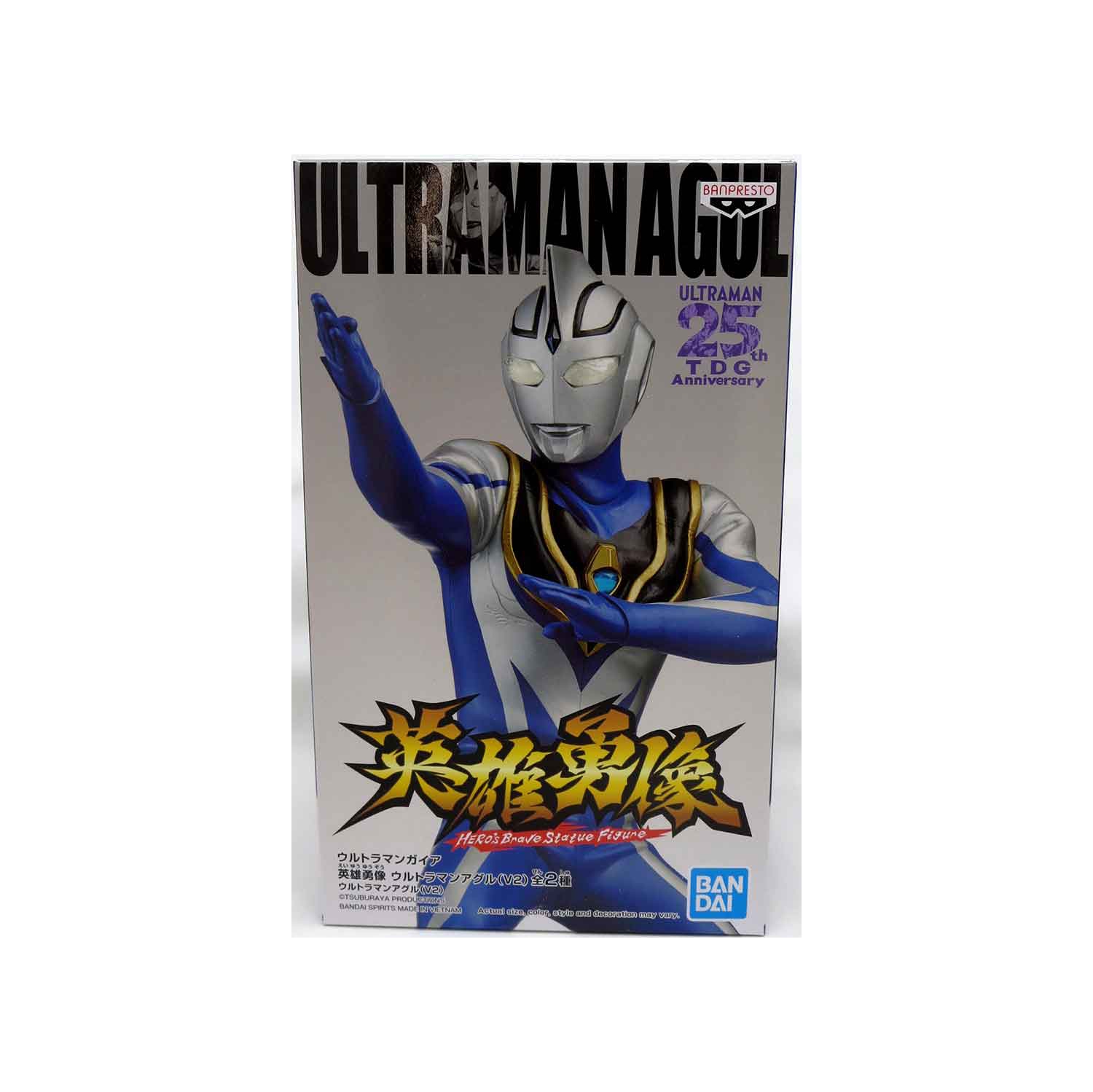 BanPresto - Ultraman Gaia Hero's Brave Ultraman Agul V2 Version A Statue [COLLECTABLES] Figure, Collectible