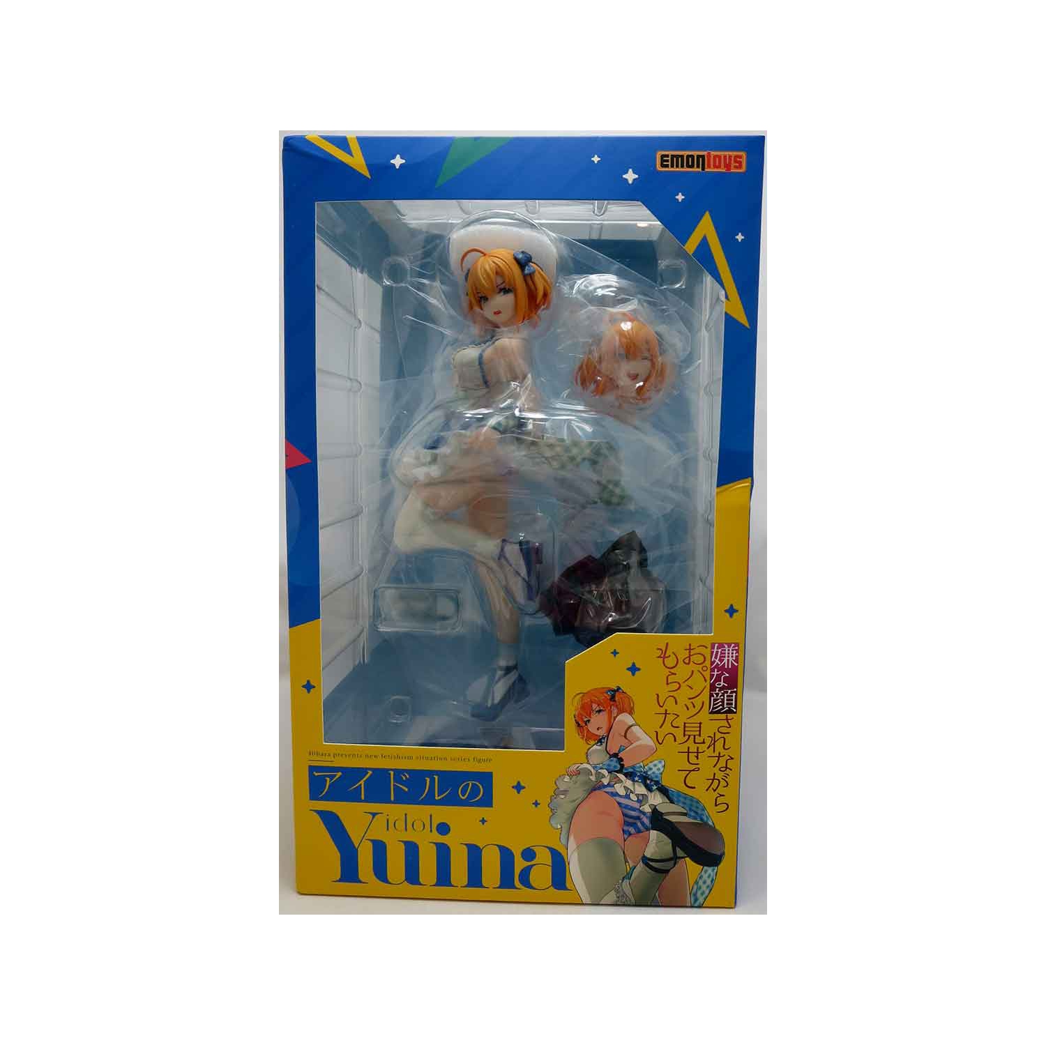 Iyapan Idol 9 Inch Statue Figure 1/7 Scale PVC - Yuina