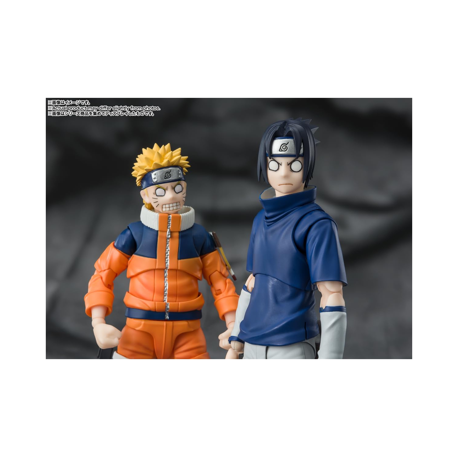 Naruto 6 Inch Action Figure S.H. Figuarts - Ninja Prodigy Sasuke Uchiha