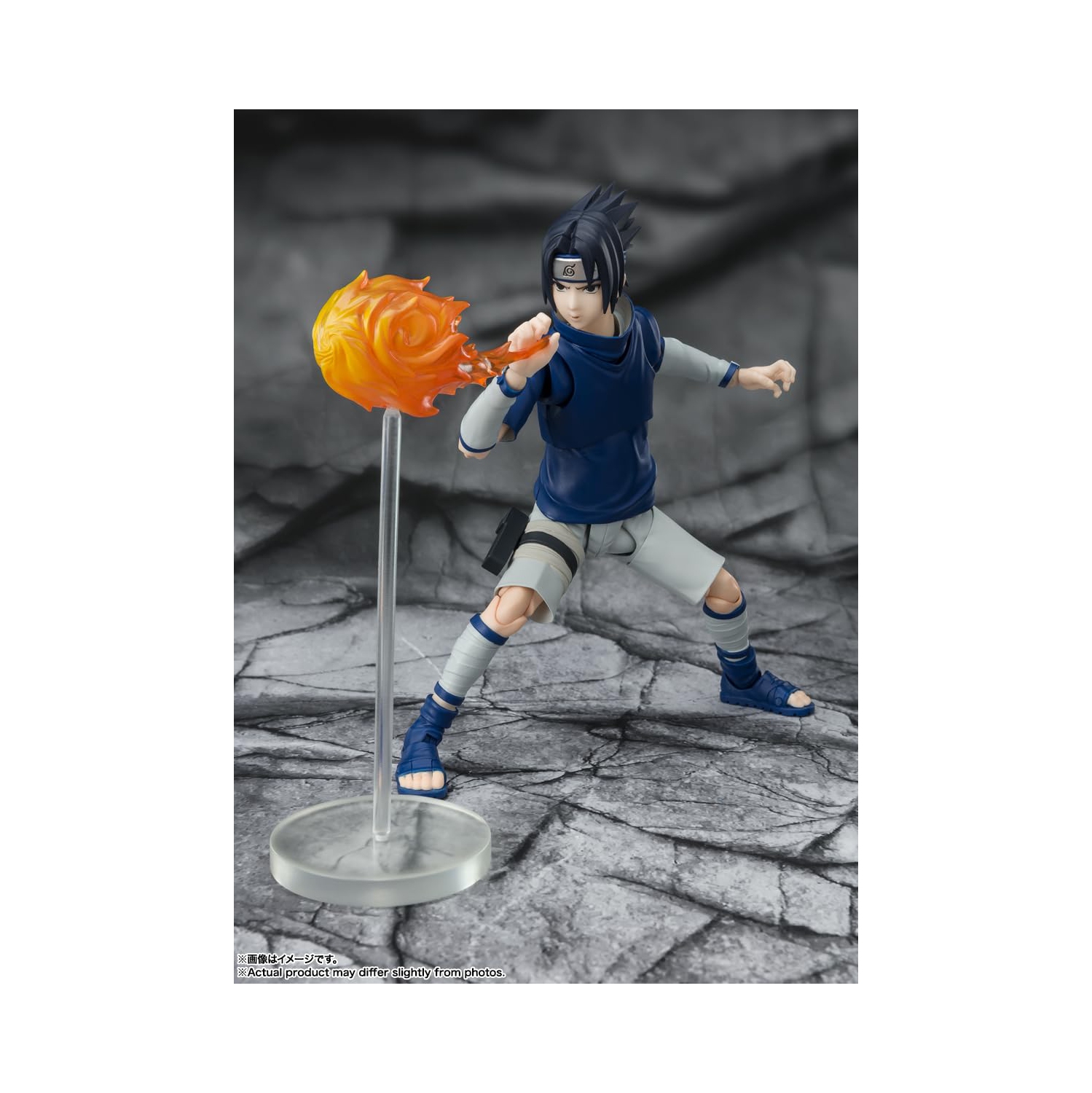 Naruto 6 Inch Action Figure S.H. Figuarts - Ninja Prodigy Sasuke Uchiha