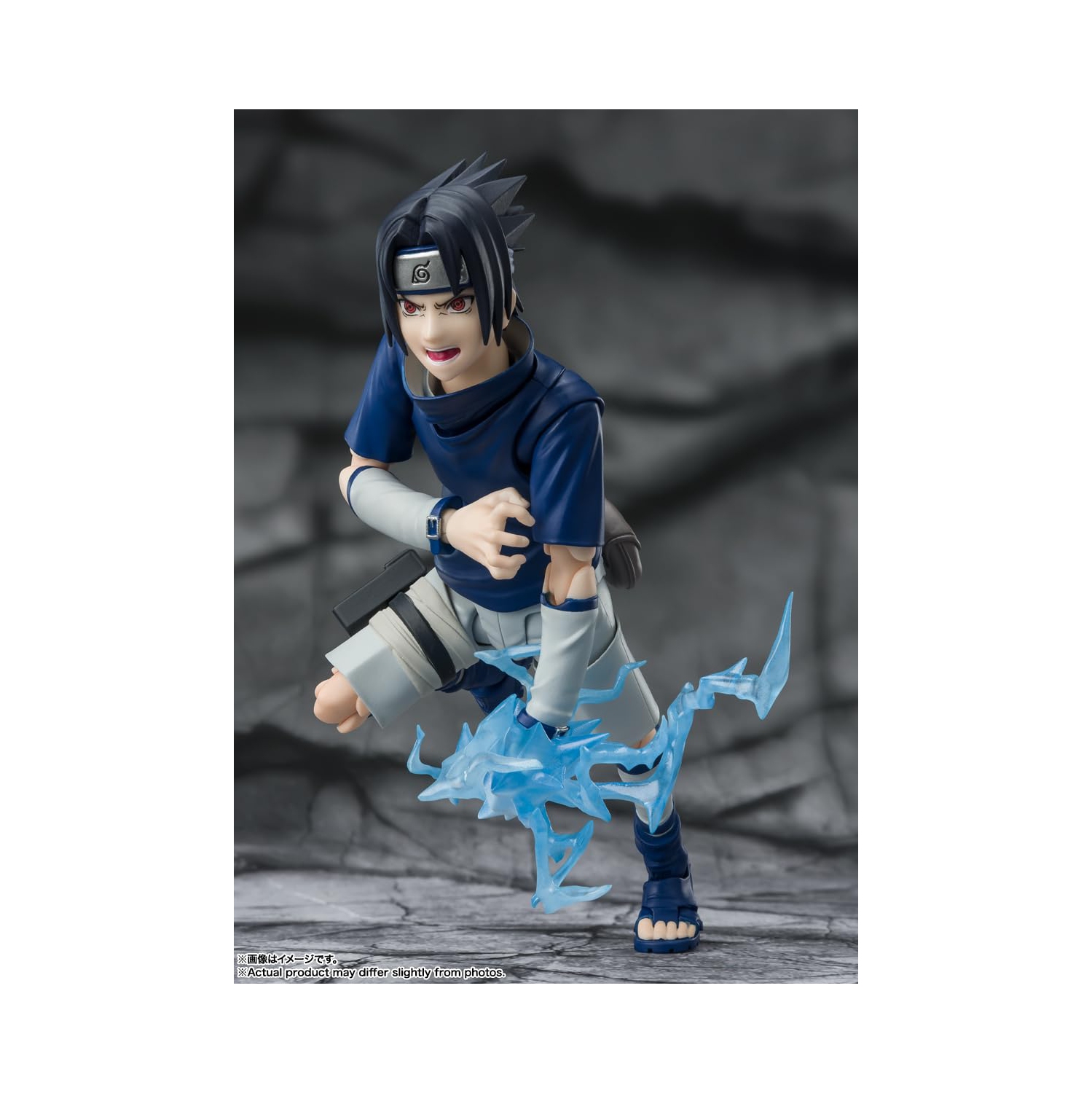 Naruto 6 Inch Action Figure S.H. Figuarts - Ninja Prodigy Sasuke Uchiha