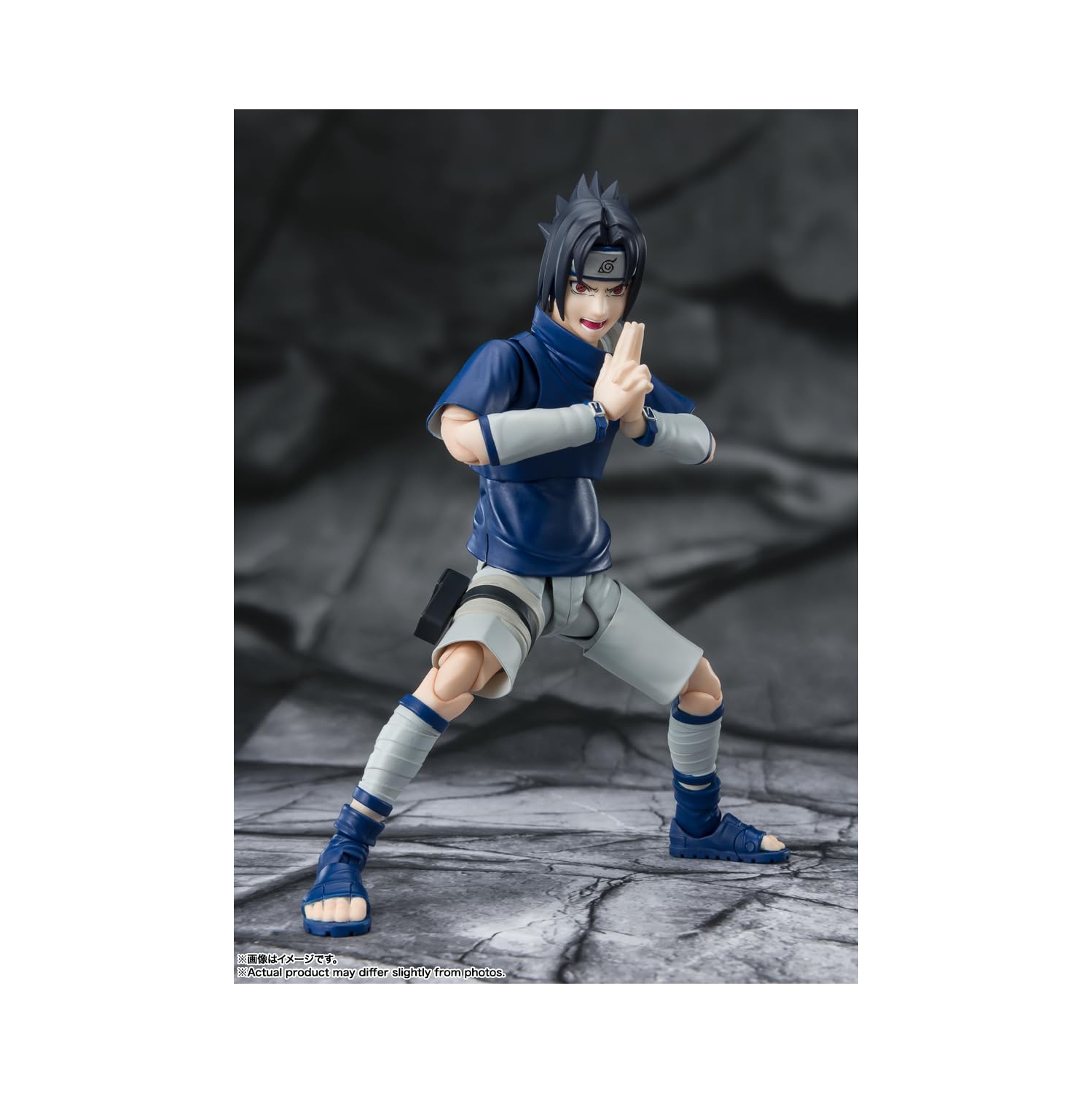 Naruto 6 Inch Action Figure S.H. Figuarts - Ninja Prodigy Sasuke Uchiha