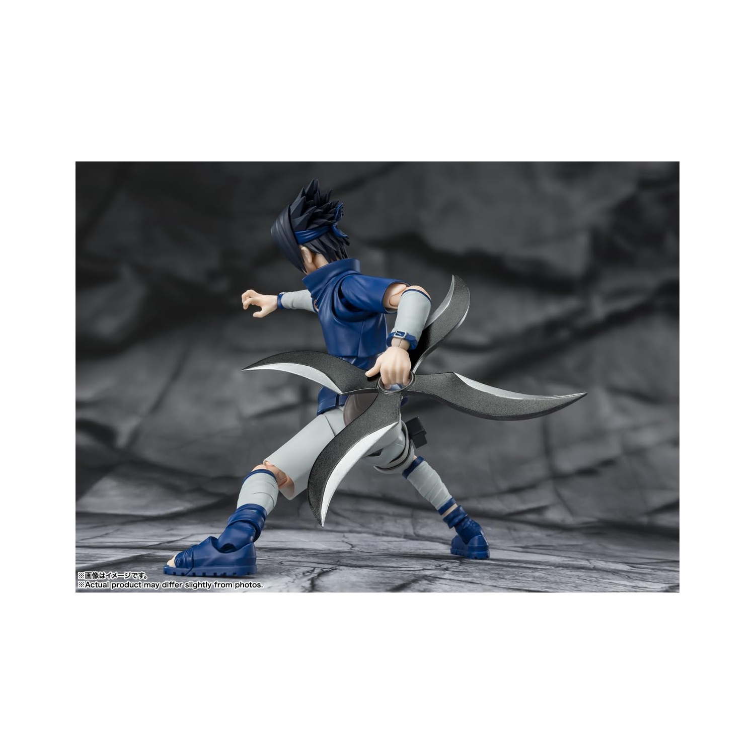 Naruto 6 Inch Action Figure S.H. Figuarts - Ninja Prodigy Sasuke Uchiha