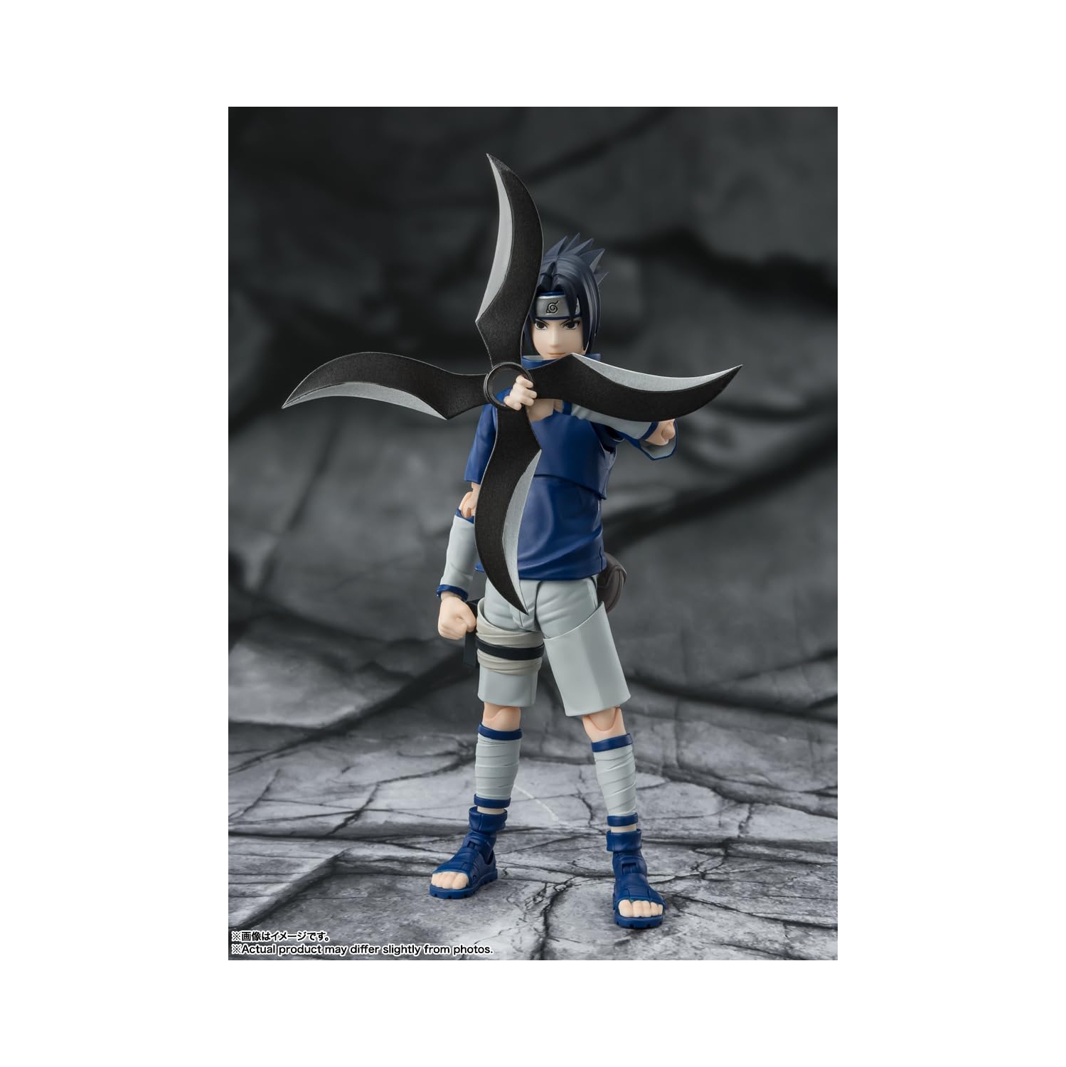 Naruto 6 Inch Action Figure S.H. Figuarts - Ninja Prodigy Sasuke Uchiha