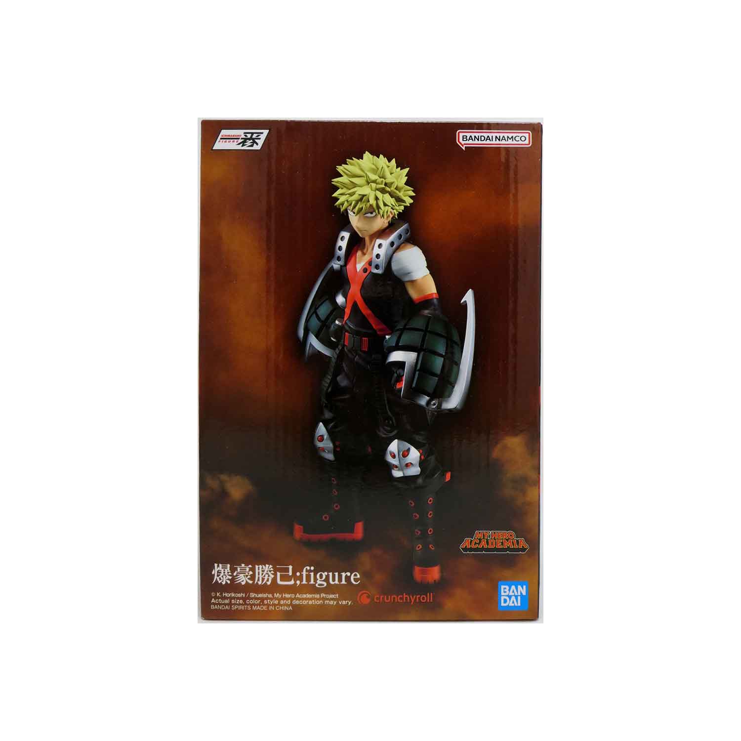 Bandai Spirits Ichibansho My Hero Academia – Figura Katsuki Bakugo Mate, Circa 17 Cm