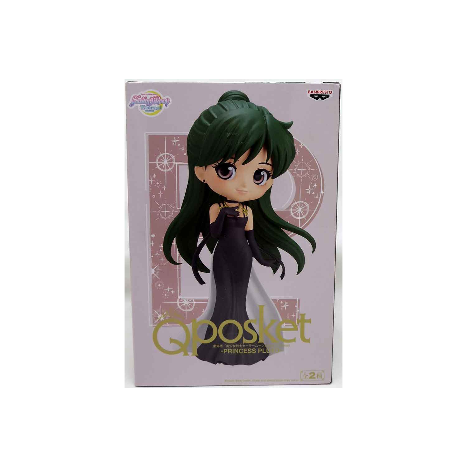 Sailor Moon Pretty Guardian 5 Inch Static Figure Q-Posket - Princess Pluto Version A