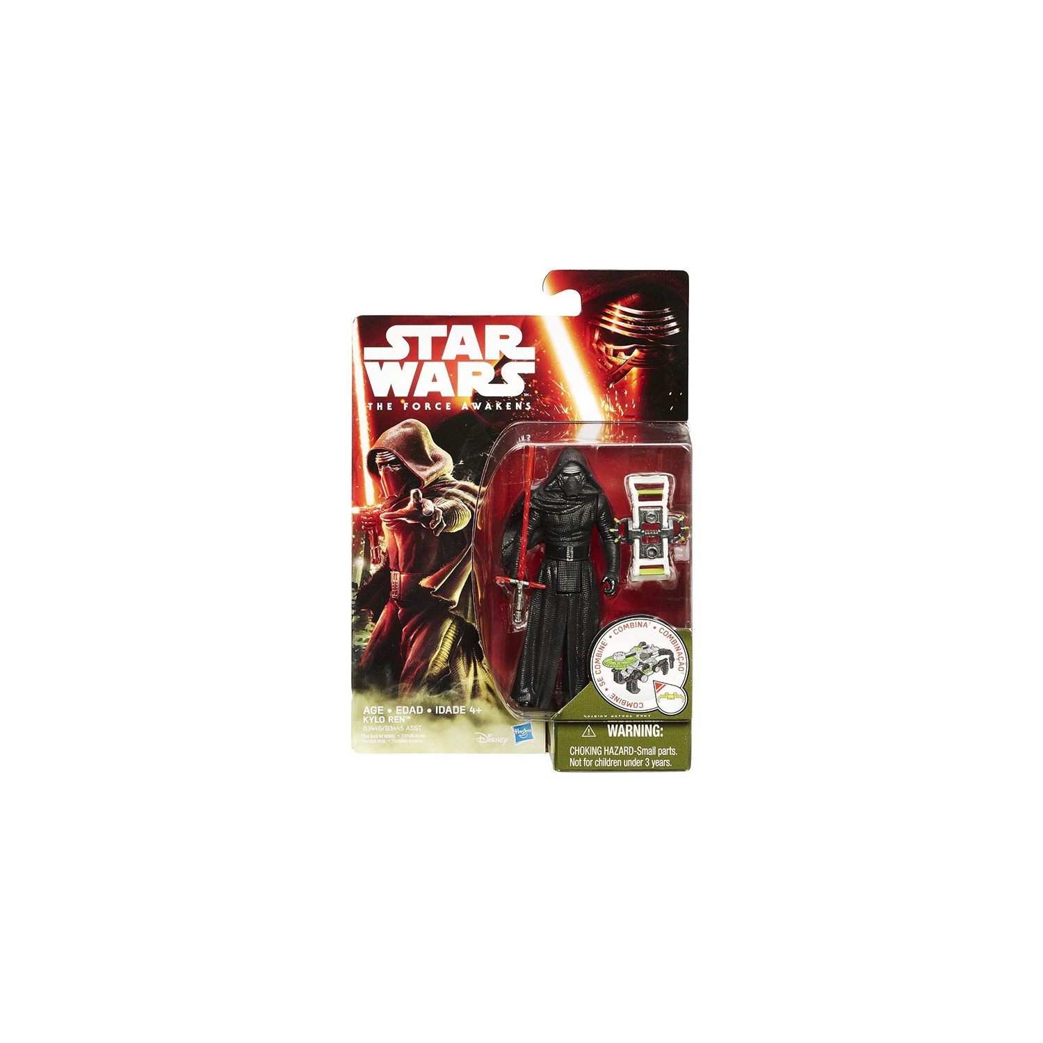 Star Wars The Force Awakens 3.75 Inch Action Figure Jungle And Space Wave 1 - Kylo Ren Masked