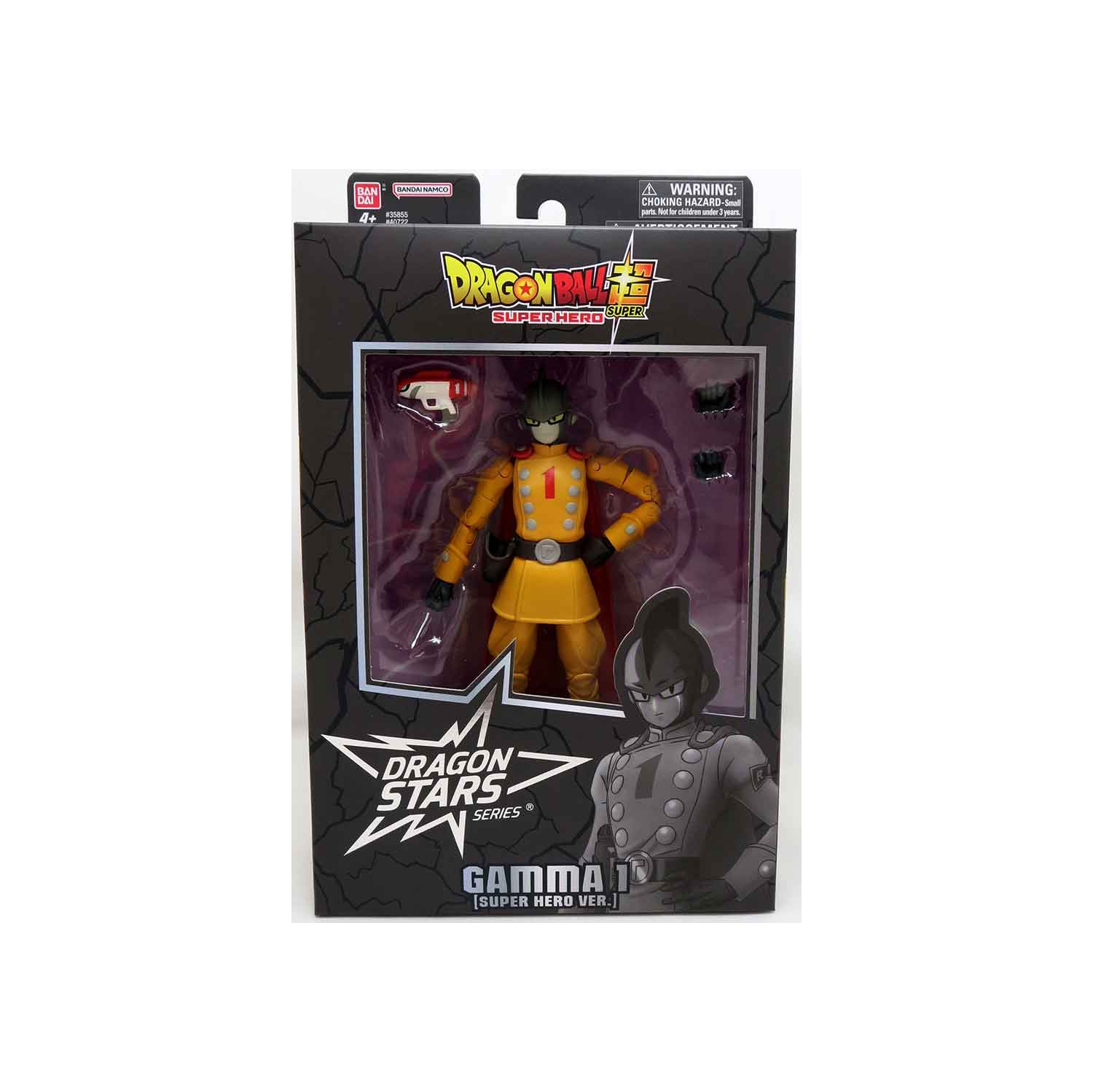 Dragonball Super Super Hero 6 Inch Action Figure Dragon Stars - Gamma 1 (Red)