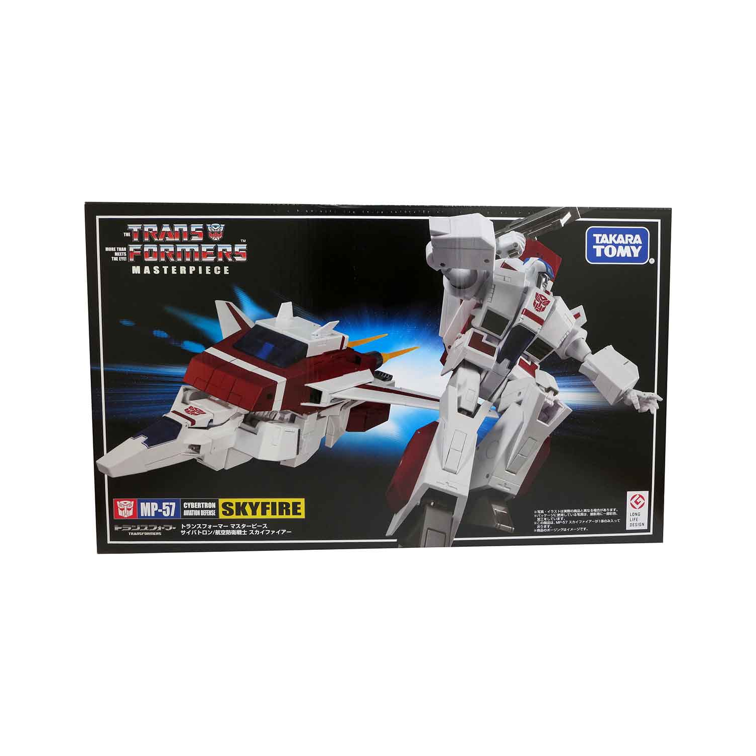 Transformers Masterpiece 12 Inch Action Figure Skyfire Jetfire