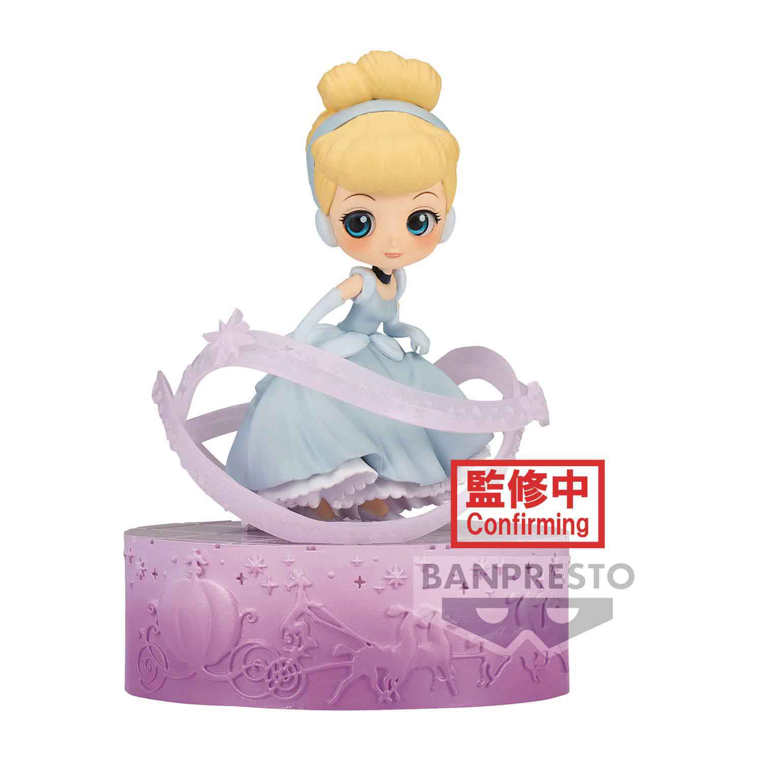 Disney Characters Stories – figurine statique de 3,75 po Q-Posket – Cendrillon ver B.