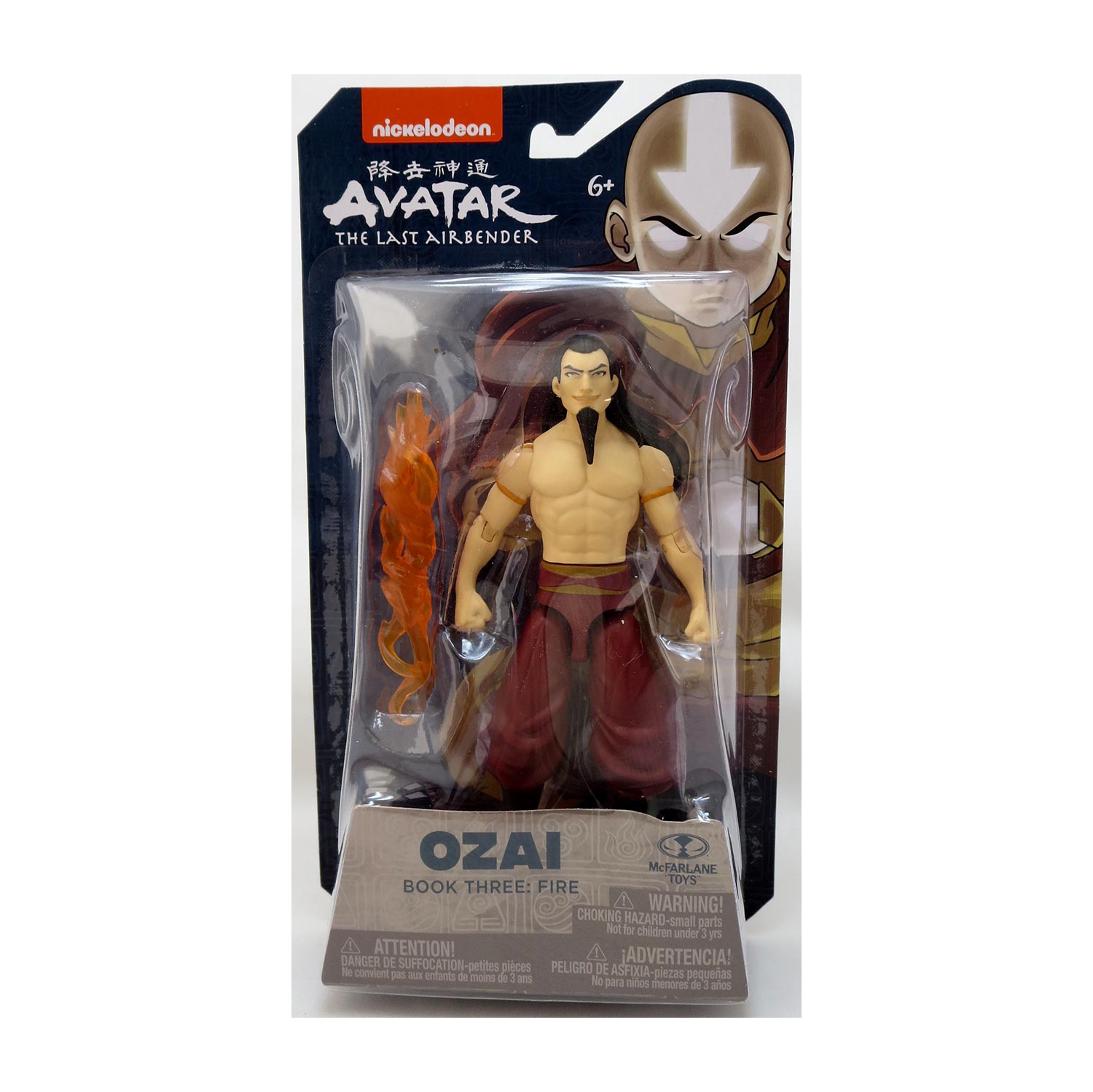 Avatar The Last Airbender 5 in action Figure Basic Wave 3 - Ozai