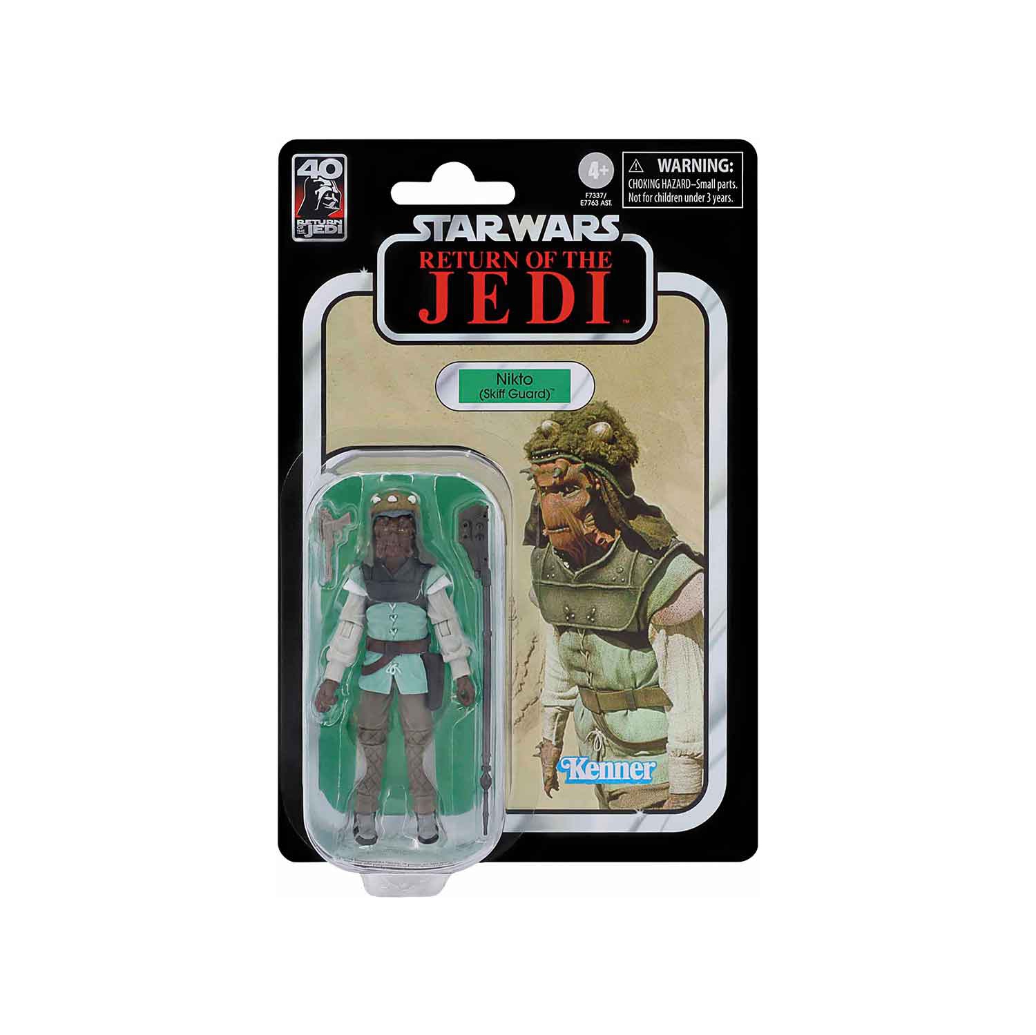 Star Wars The Vintage Collection 3.75 Inch Action Figure - Nikto (Skiff Guard) VC99