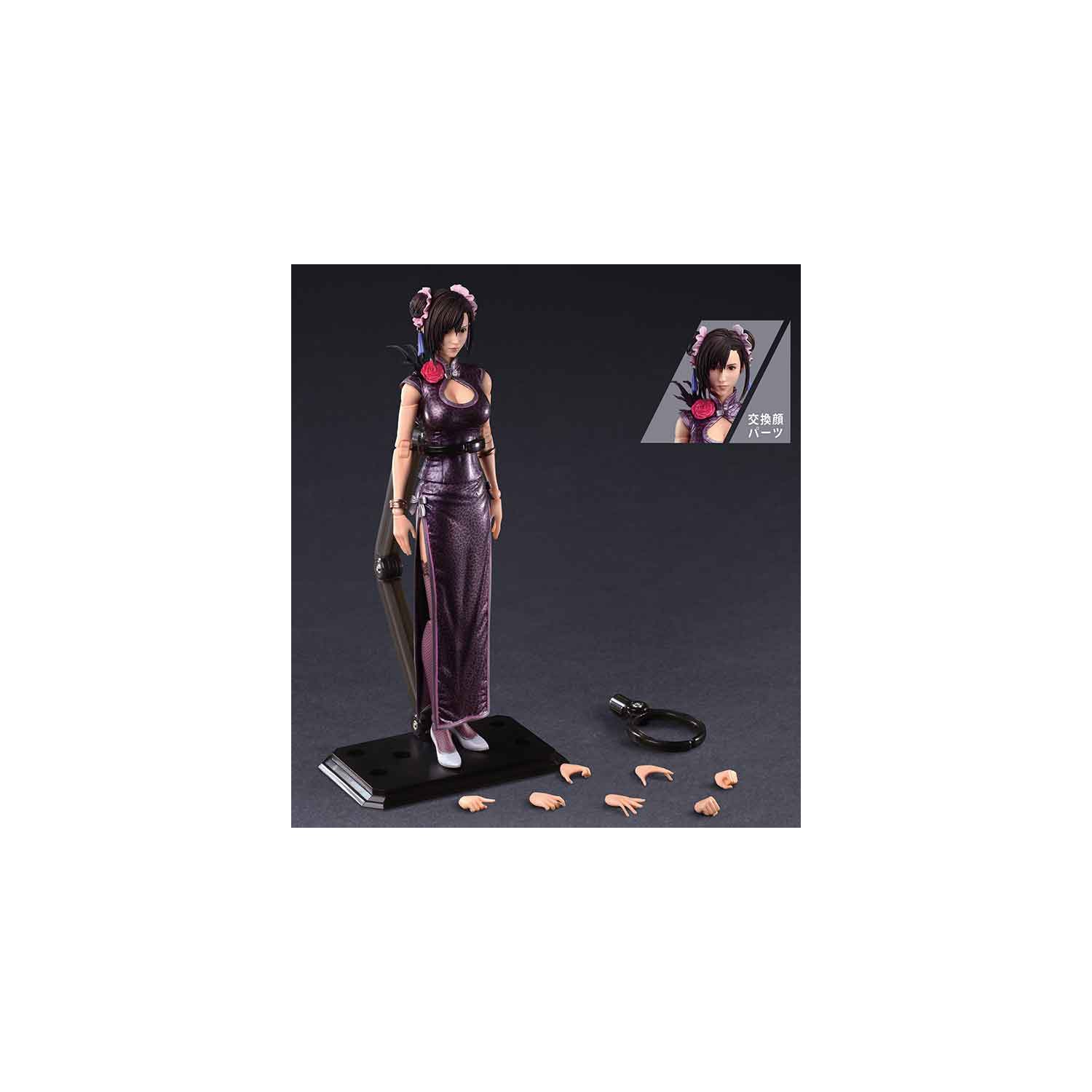 Final Fantasy VII Remake 8 pouces action Figure Play Arts Kai - Tifa Lockhart robe sportive