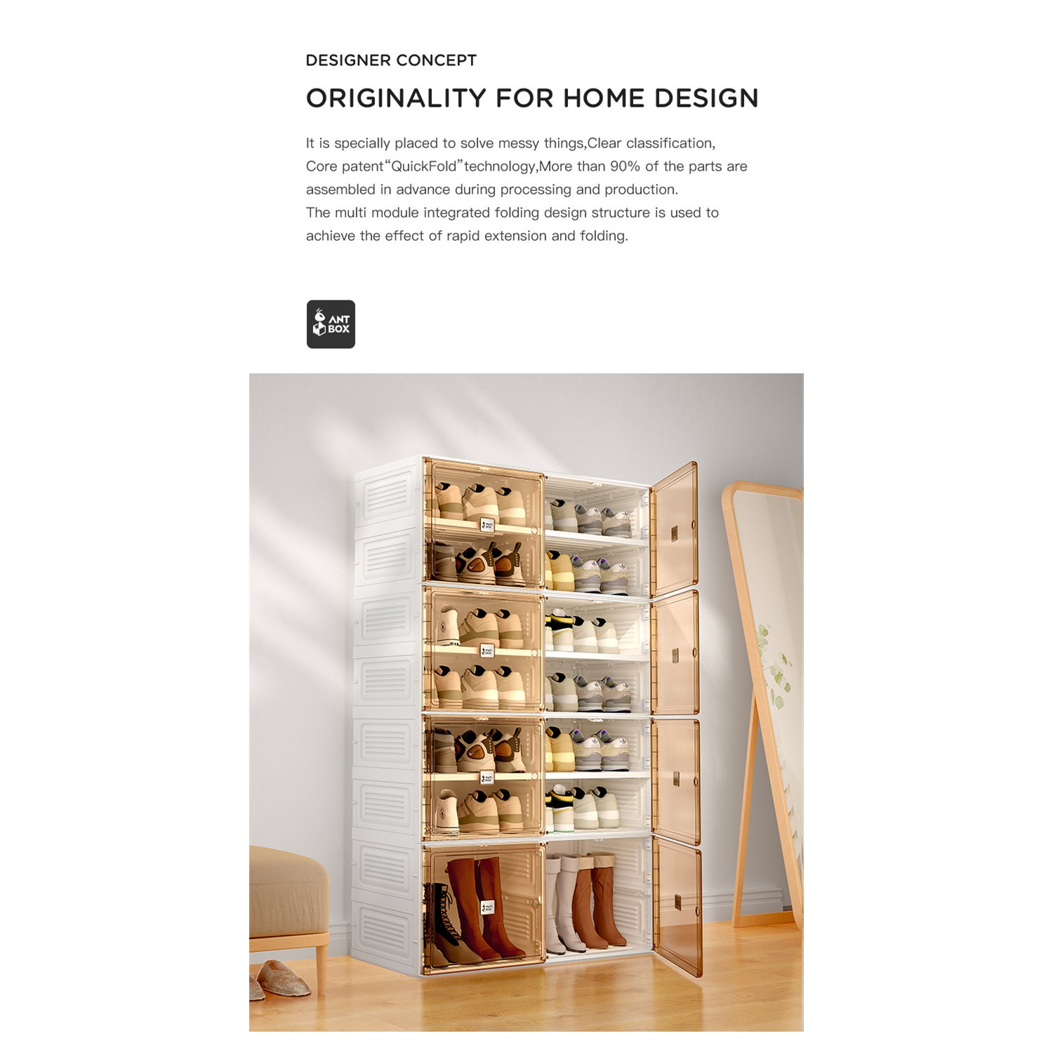 AntBox Shoe Cabinet 7 layers 14 grids Portable Shoe Organizers Storage Boxes with Magnetic Door, Easy Assembly