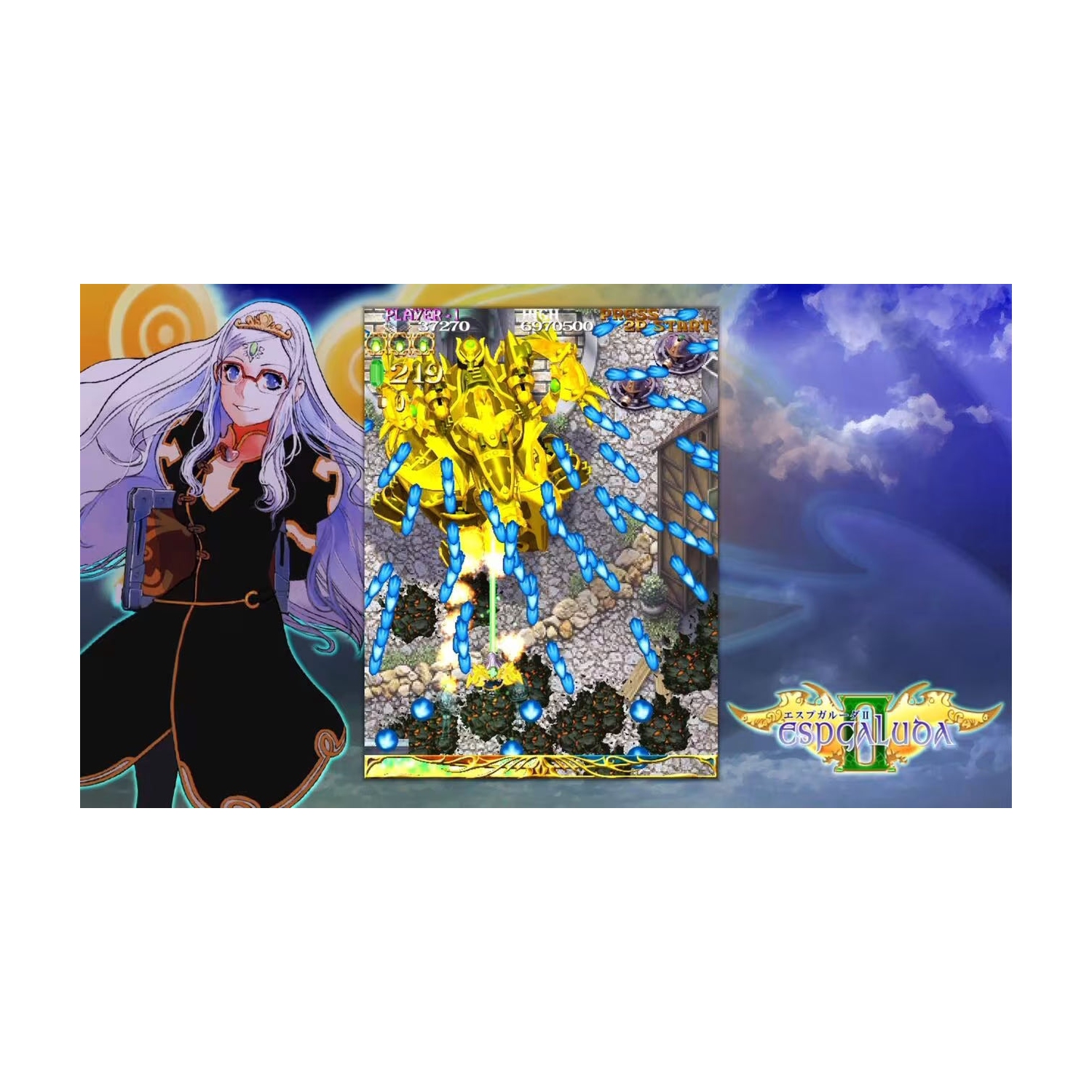 Espgaluda Ii 2 (Ninendo Switch)