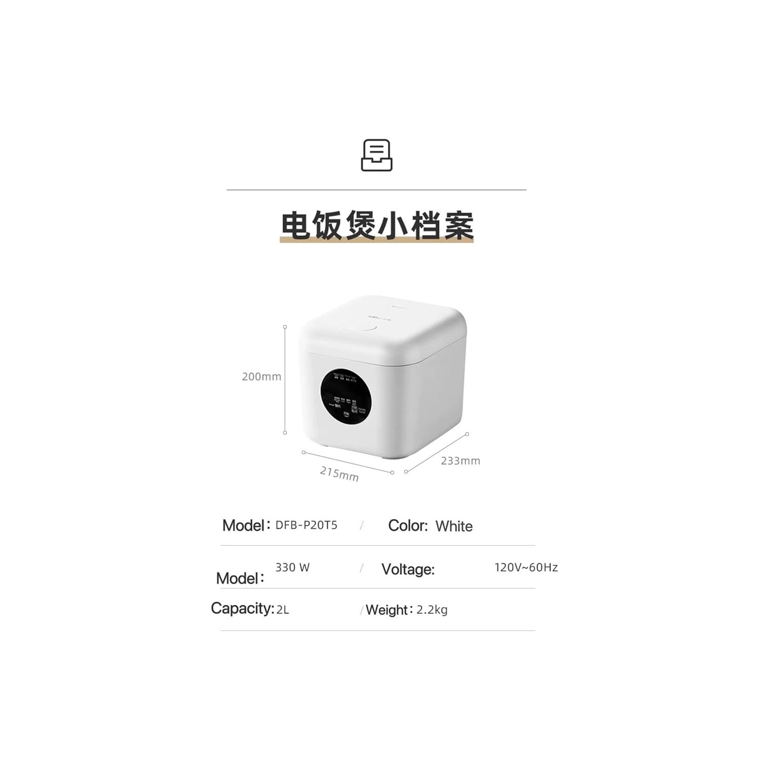 BEAR 2L Portable Rice Cooker, Travel Rice Cooker Small for 2-3 People, Personal Rice Cooker, Food Steamer, Multi-cooker for Brown Rice, White Rice,