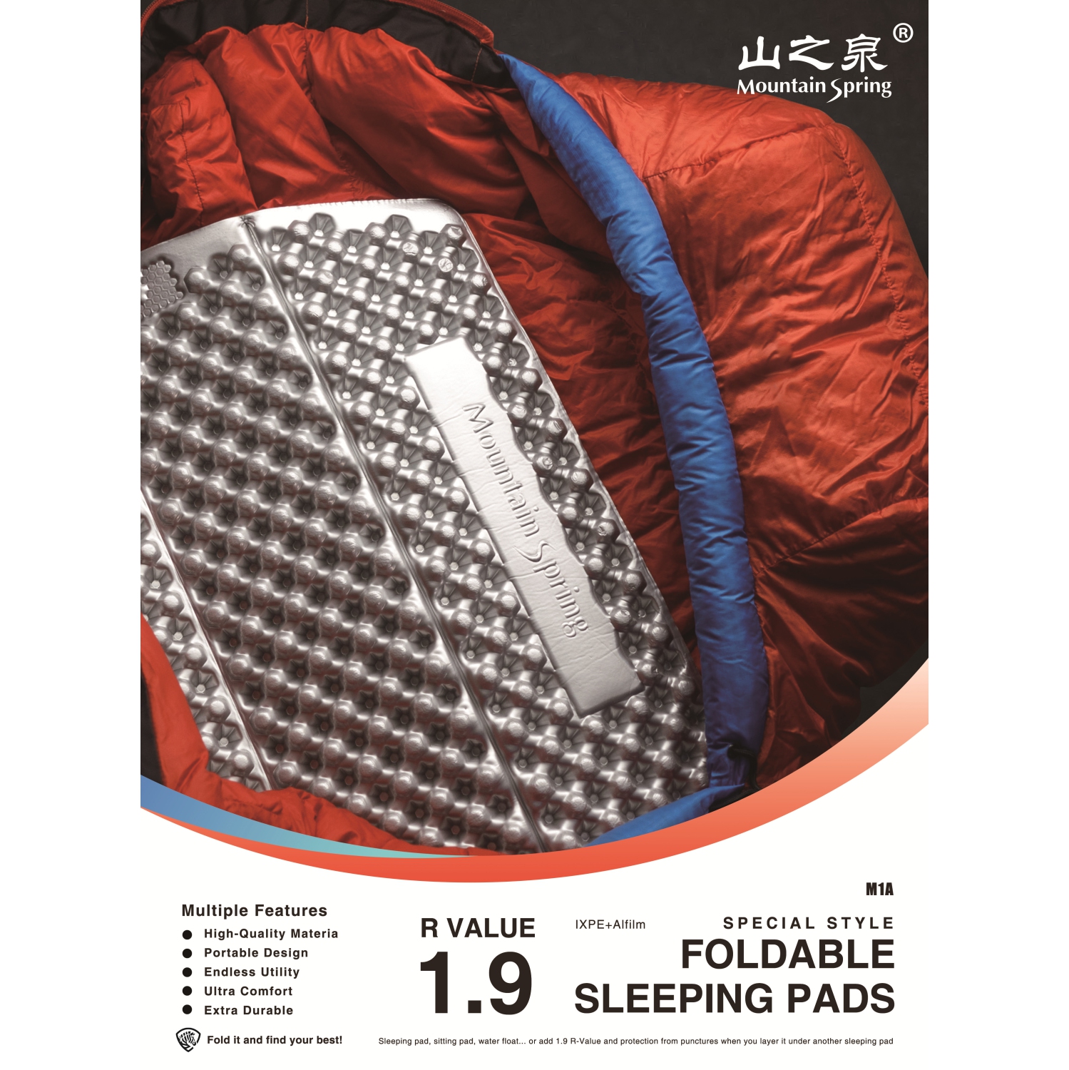 Mountain Spring Mummy M1A+(Plus) Folding Closed Cell Foam Sleeping Pad R1.9 | Hexagonal Design Moisture-Proof Ultra-Lightweight Foam Sleeping Mat for