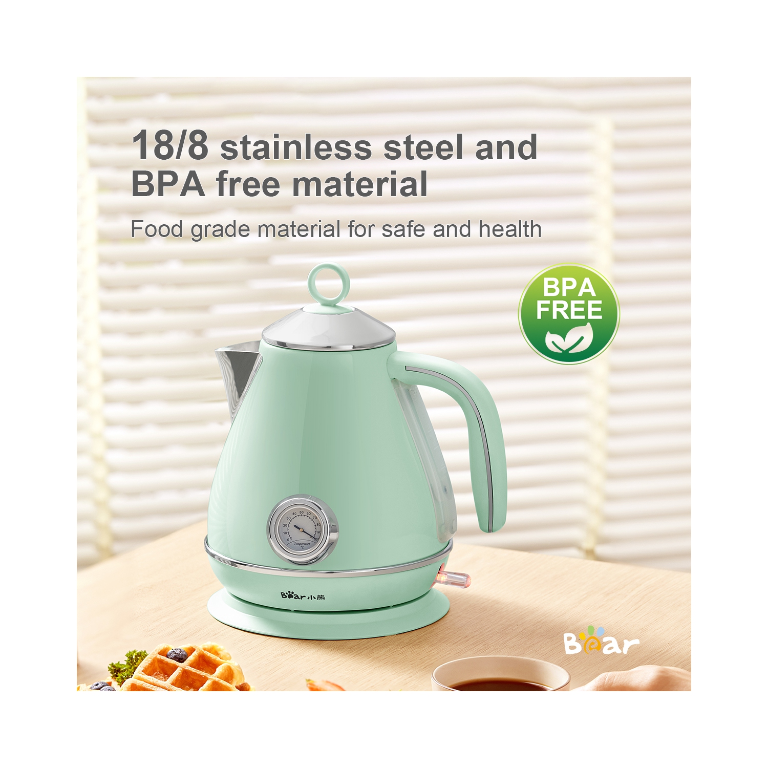 Bear 1.7L Electric Kettle, pyramid portable electric hot water and coffee. 1500W （MINT GREEN）