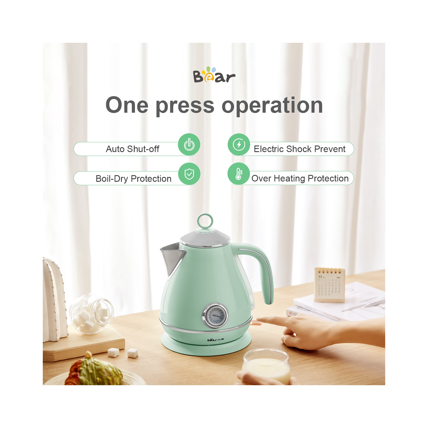 Bear 1.7L Electric Kettle, pyramid portable electric hot water and coffee. 1500W （MINT GREEN）