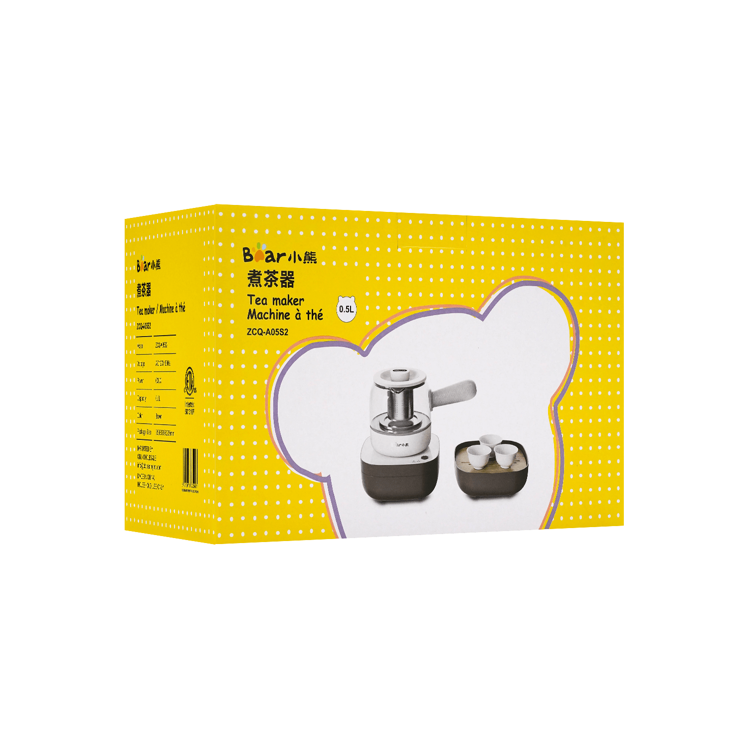 BEAR Tea Making Set, Tea Set, Electric Teapot, Cup*3, Tea Tray 0.5L ZCQ-A05S2