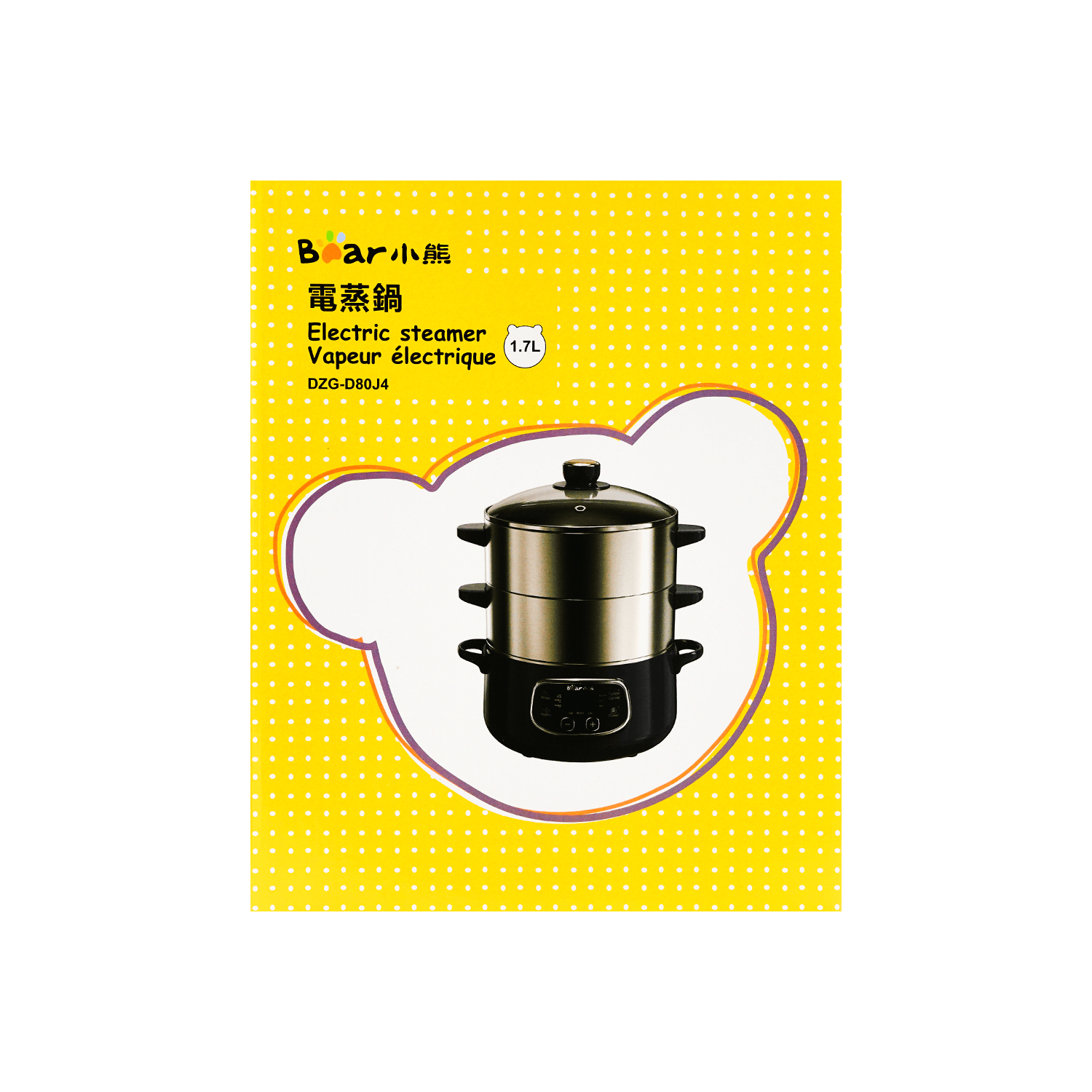 Bear 3-Tier Electric Food Steamer, Preset Timer, 24cm, 1.7L