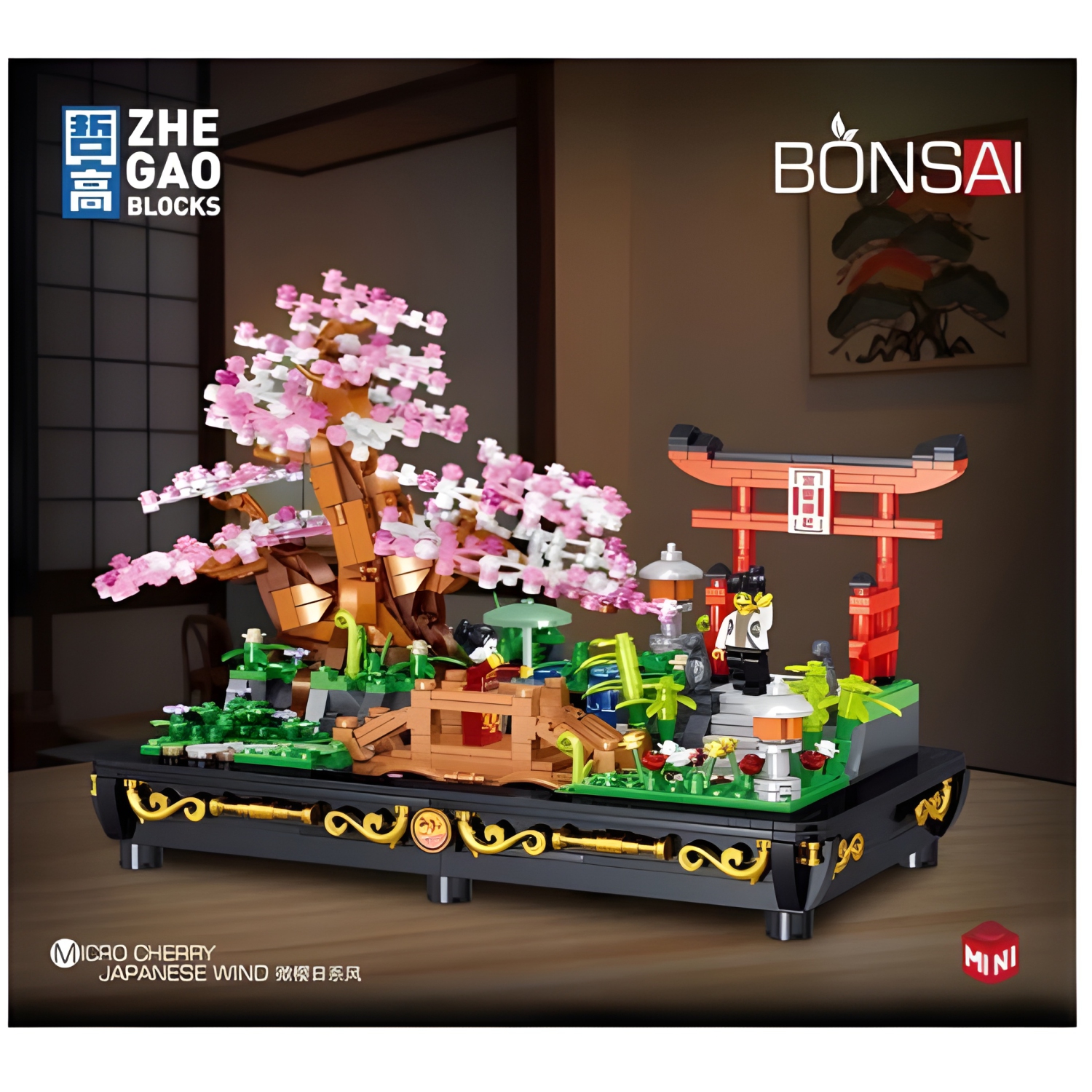 Zhe Gao Building Block Mini Bonsai Series, Mini Sakura, Mini Block, 1286 Pcs, (00898)