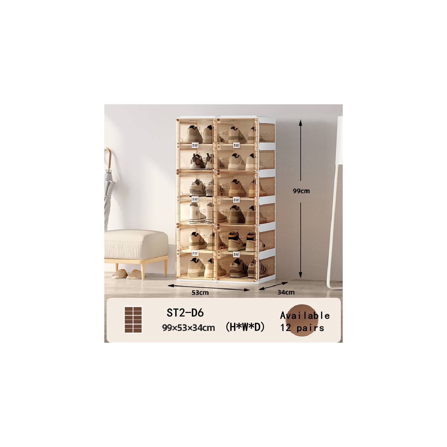 AntBox Shoe Box 6 layers 12 grids Brown, Portable Shoe Organizers Storage Boxes with Magnetic Door, Easy Assembly