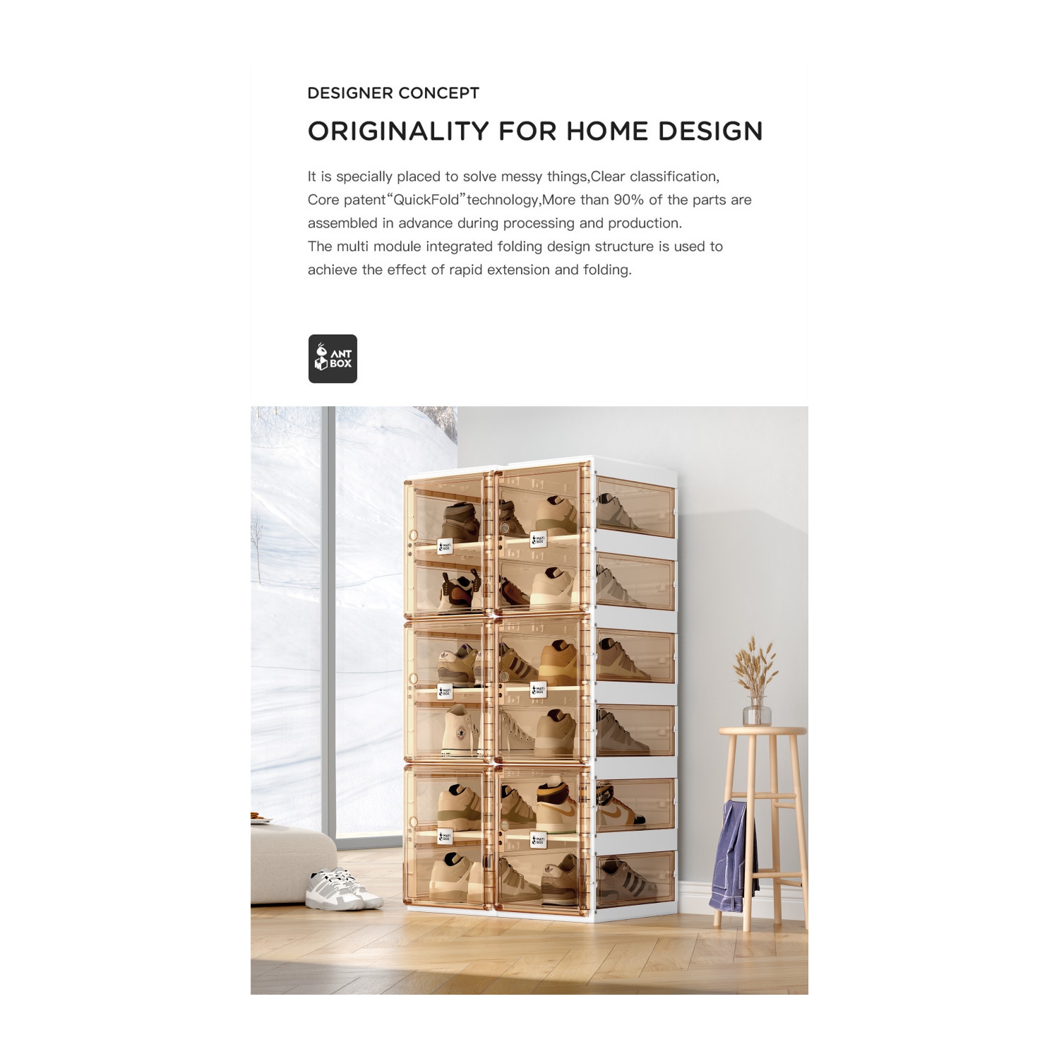 AntBox Shoe Box 6 layers 12 grids Brown, Portable Shoe Organizers Storage Boxes with Magnetic Door, Easy Assembly