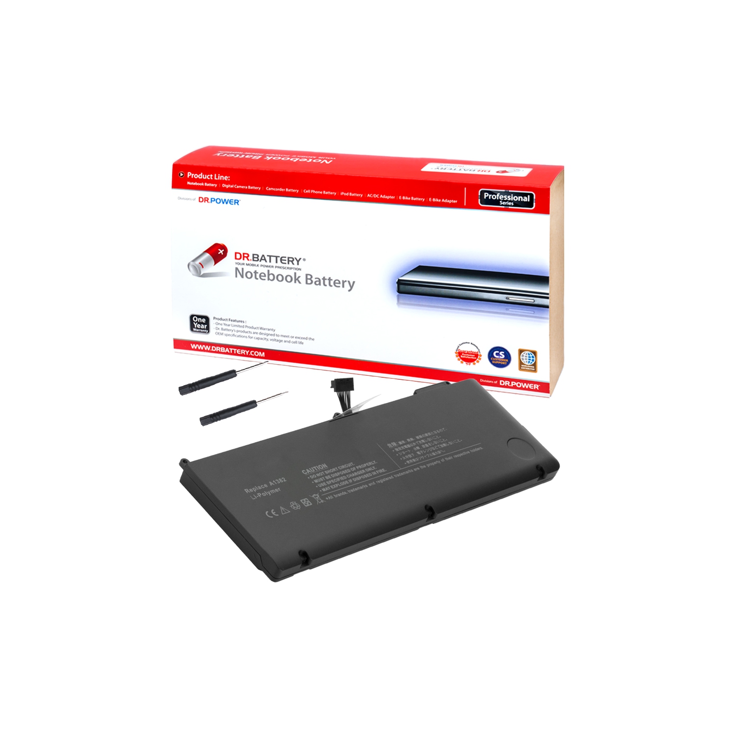 A1321 Battery for APPLE MacBook Pro 15 A1286 2009 2010 020-6380-A MC118LL/A MC372 MC371 MB985 MB986LL/A - 7