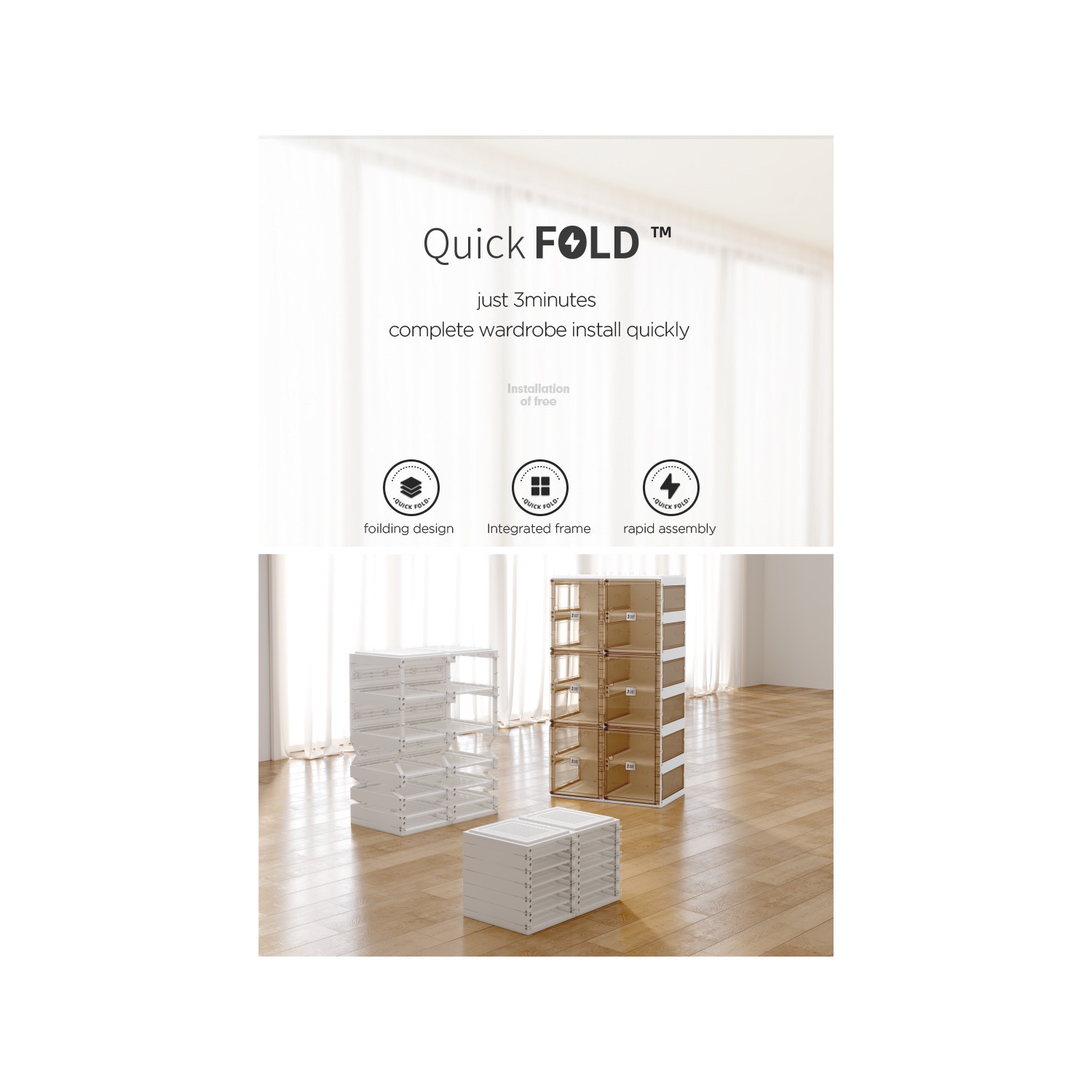 AntBox Shoe Box 4 layers 8 grids Brown, Portable Shoe Organizers Storage Boxes with Magnetic Door, Easy Assembly