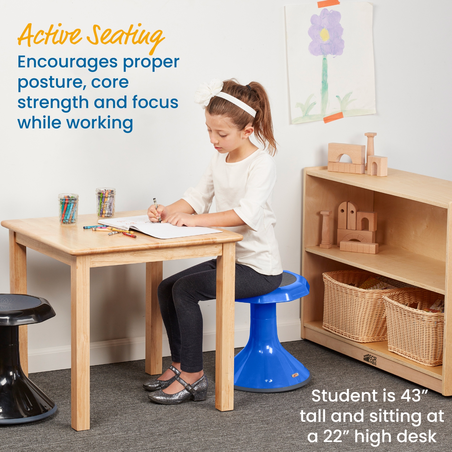 ACE Active Core Engagement Wobble Stool, Flexible Seating, 15in Seat Height