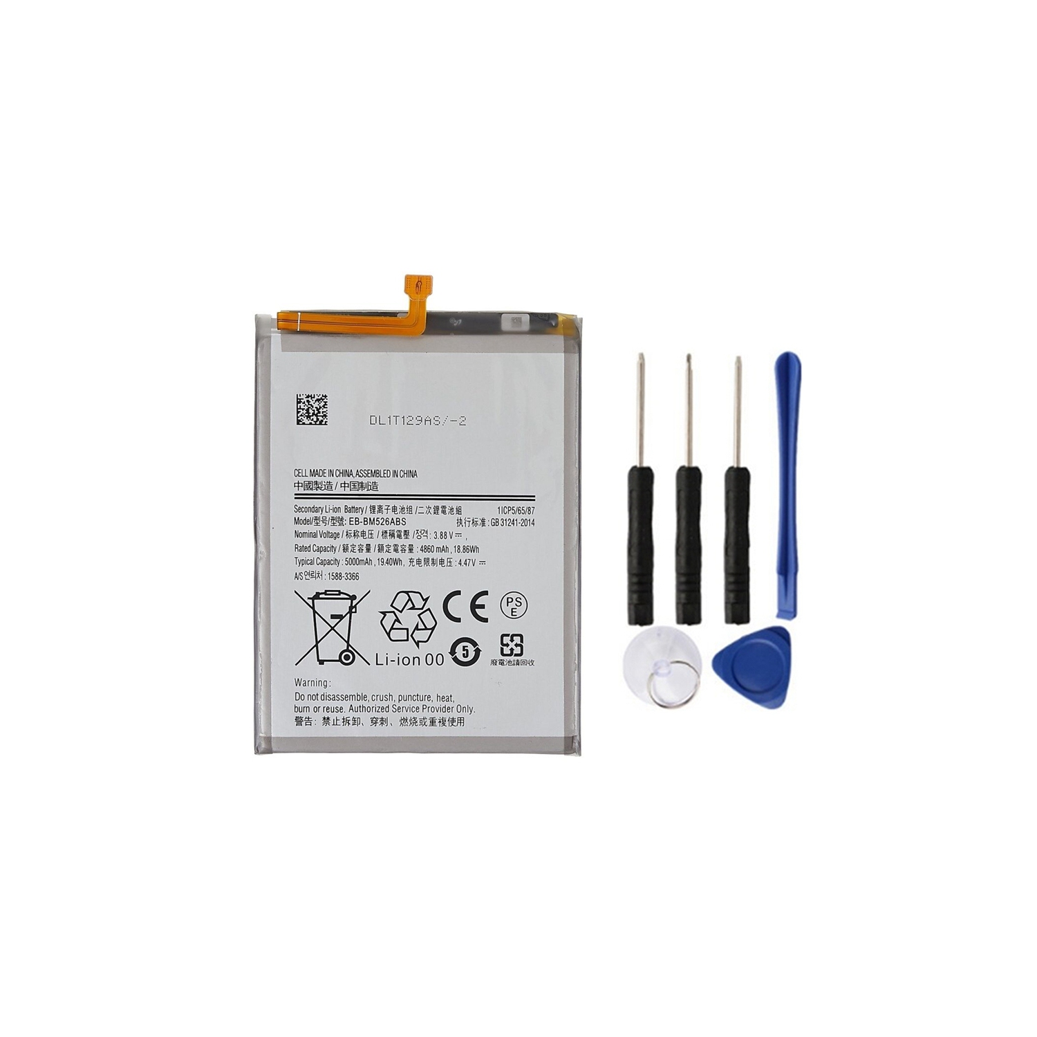 Replacement Battery with Tools Set for Samsung Galaxy A23 4G 5G / A73 4G 5G, EB-BM526ABS EB-BM526ABY