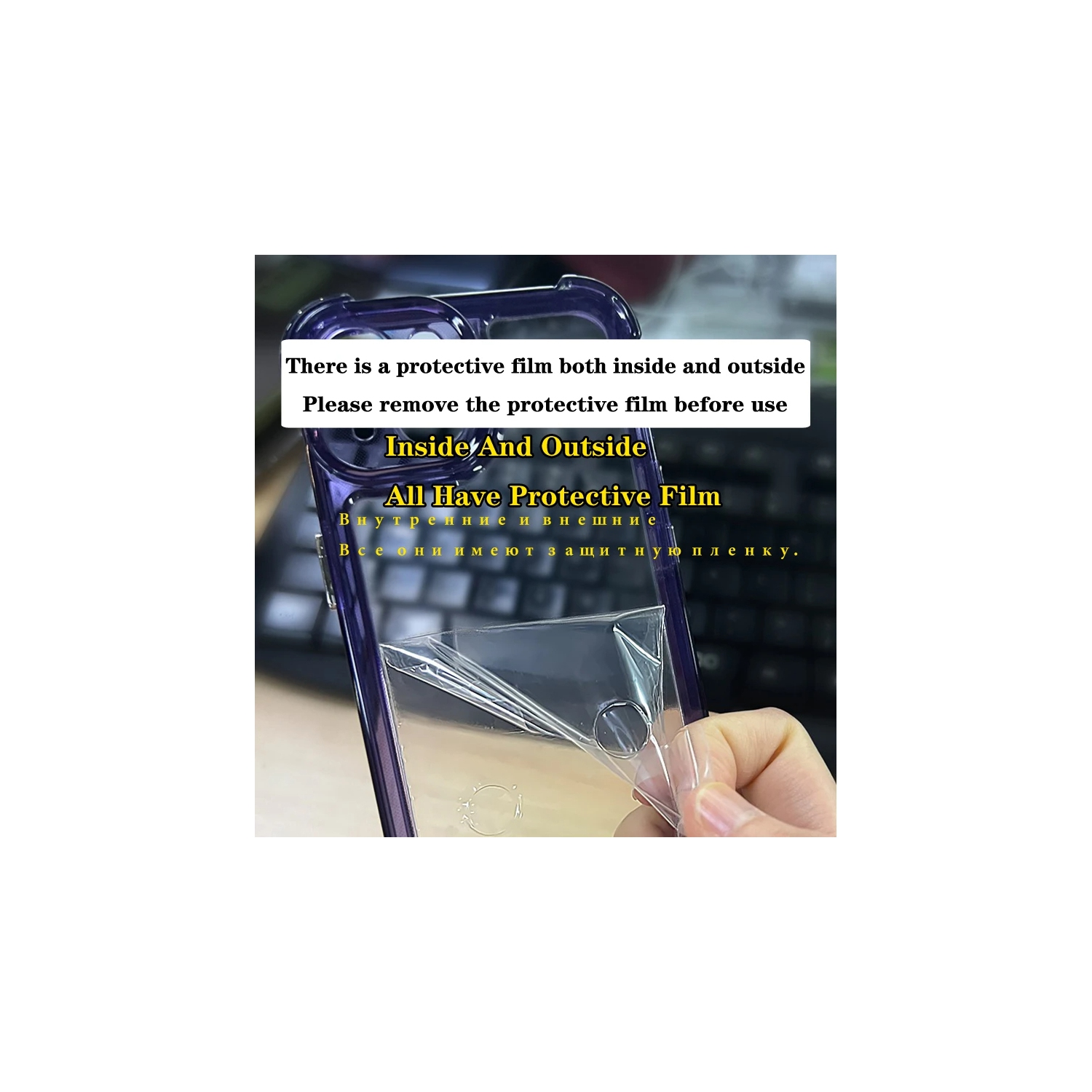 Luxury Noble Shockproof Soft Transparent Case For iPhone 15 Bumper Clear Case Cover - Purple