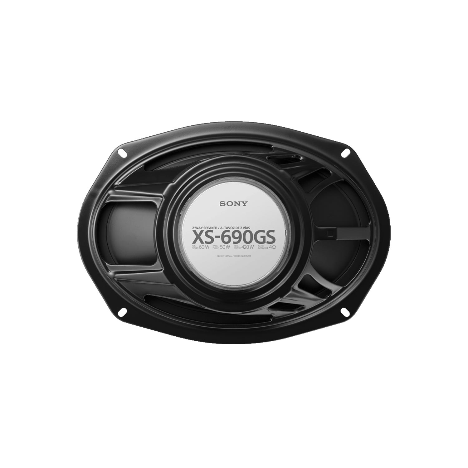 Sony XS-690GS XS Series 6″x9″ 2-Way Coaxial Car Speakers