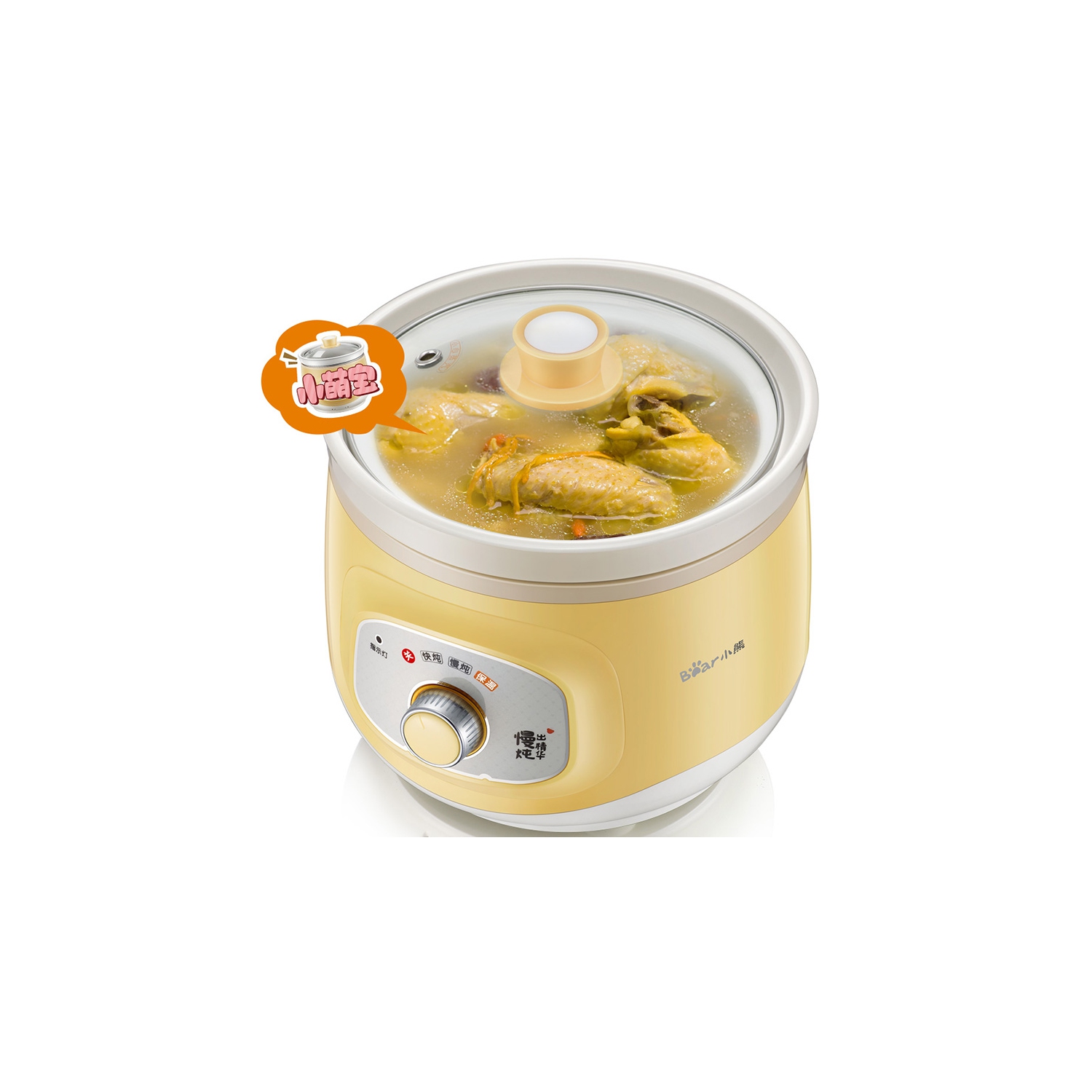 BEAR Ceramic Electric Stew Pot, Water-Proof, Bird's Nest Stew Pot, Baby Food Pot 2.0L DDG-D20Q3