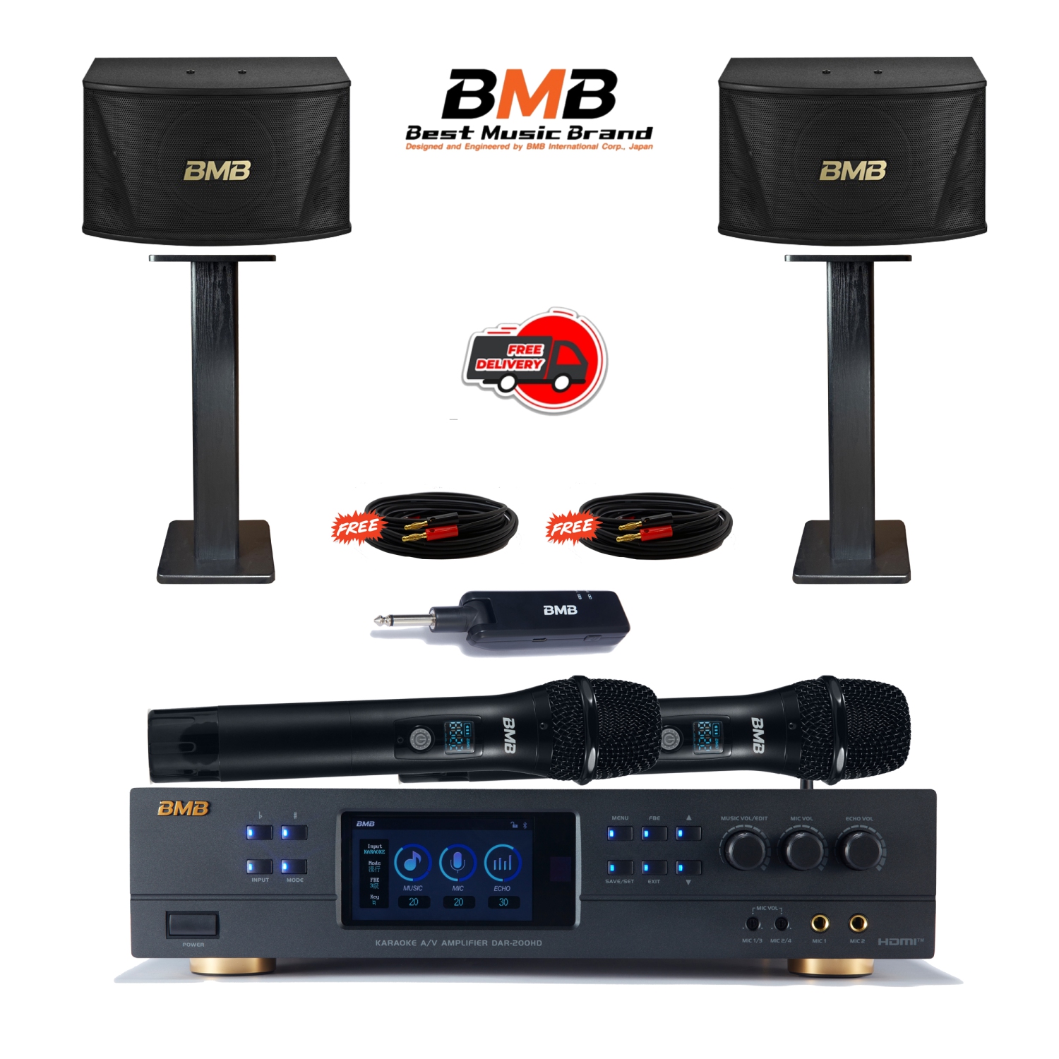 Home theater hot sale bmb