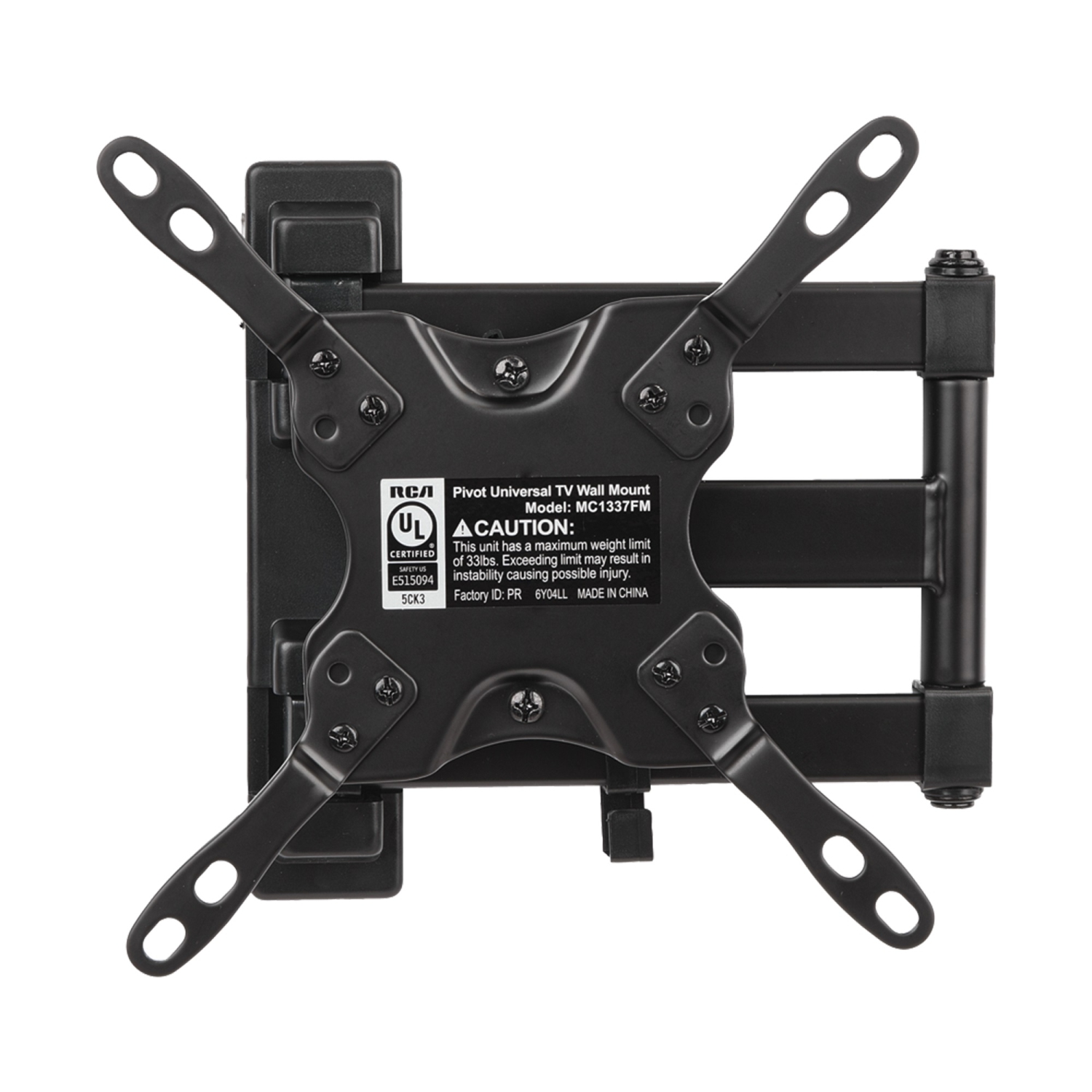 RCA Full Motion TV Wall Mount 13-in/37-in - Black