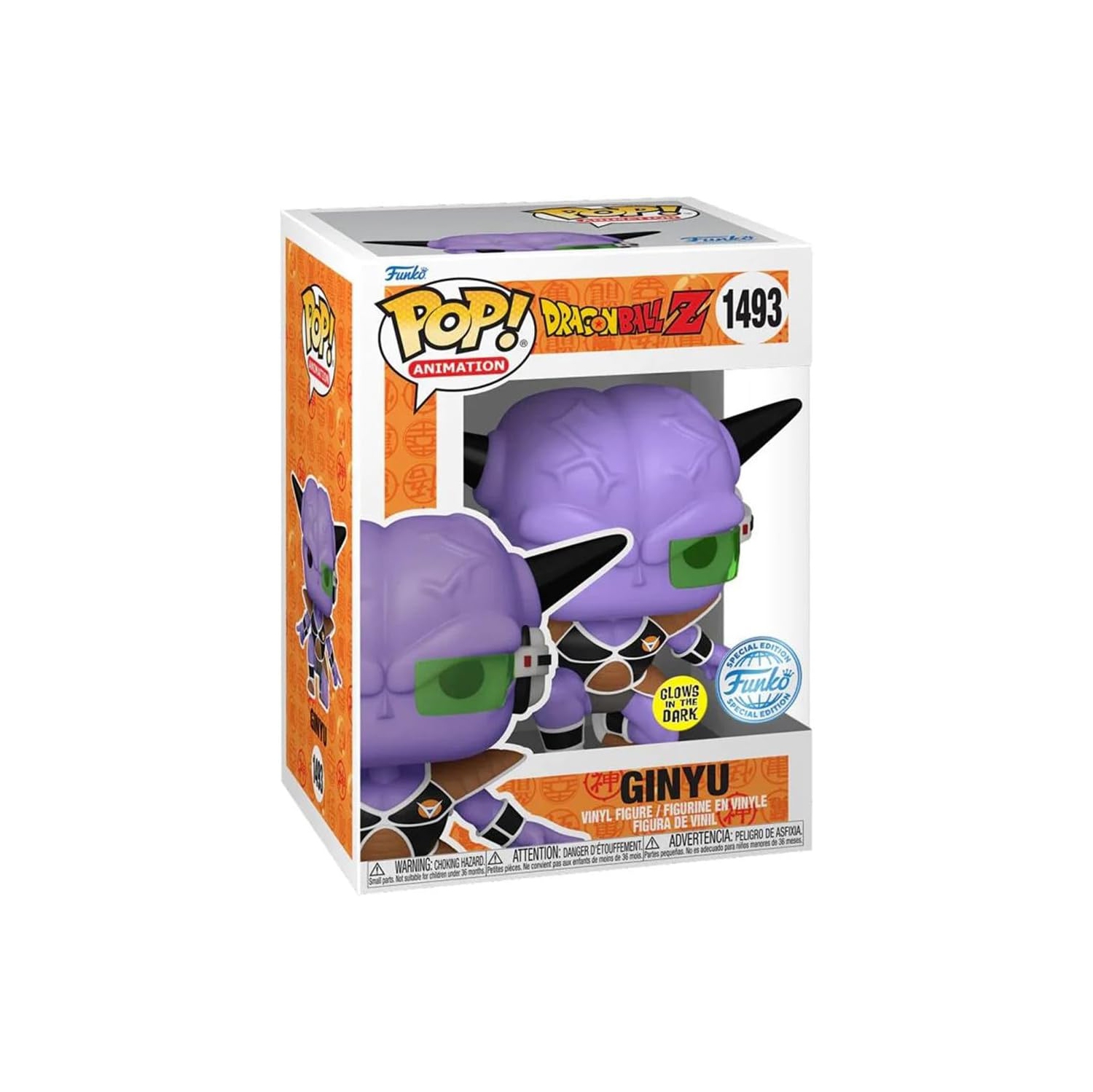 Funko Pop! Dragon Ball Z - Ginyu