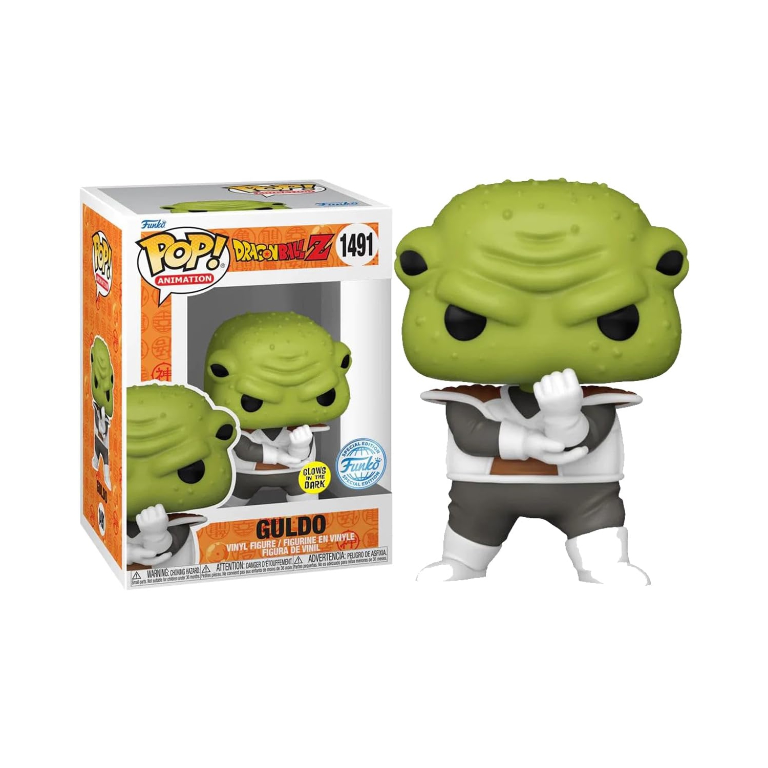 Funko Pop! Dragon Ball Z - Guldo