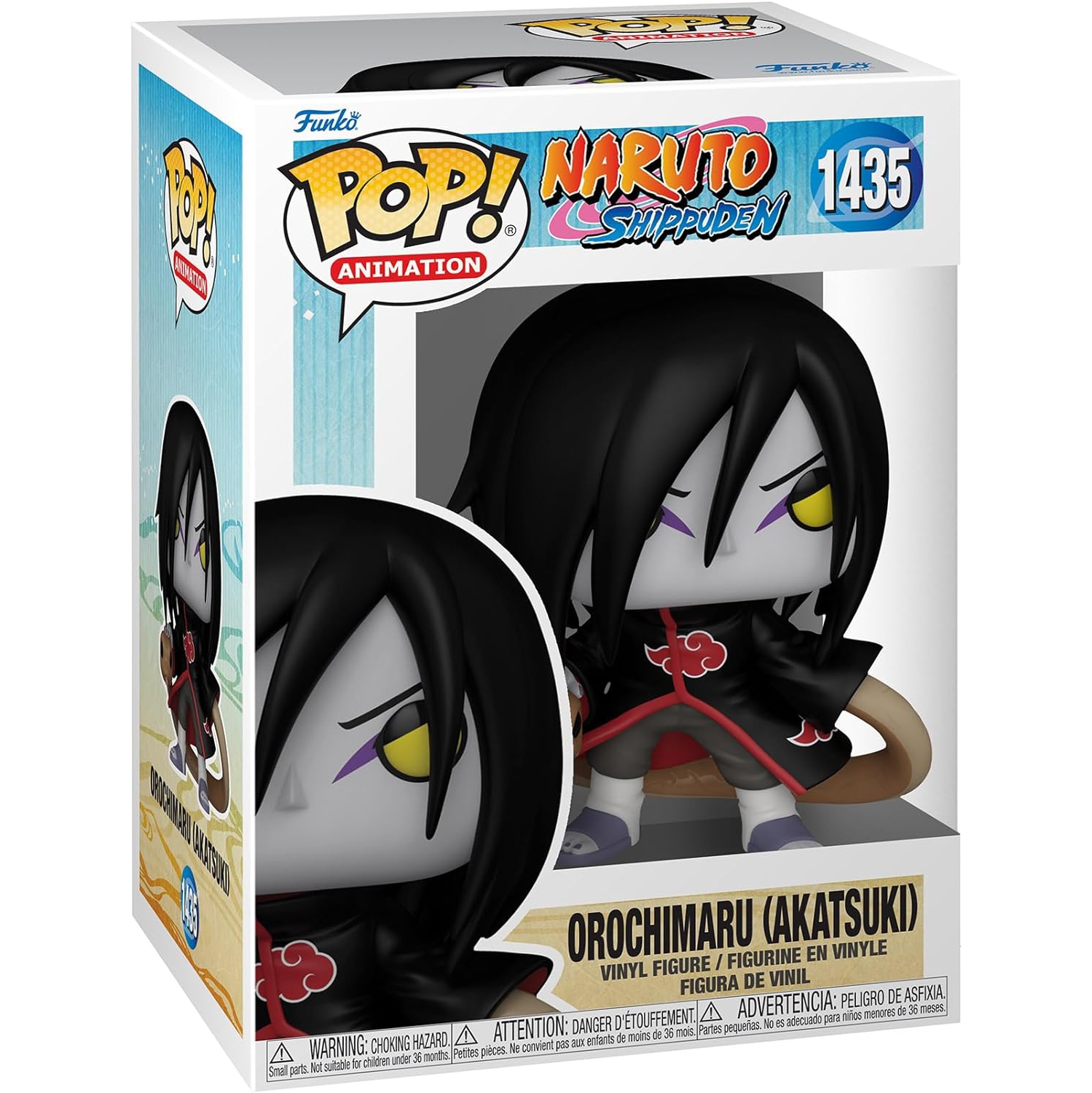 Funko Pop! Animation: Naruto Shippuden - Orochimaru