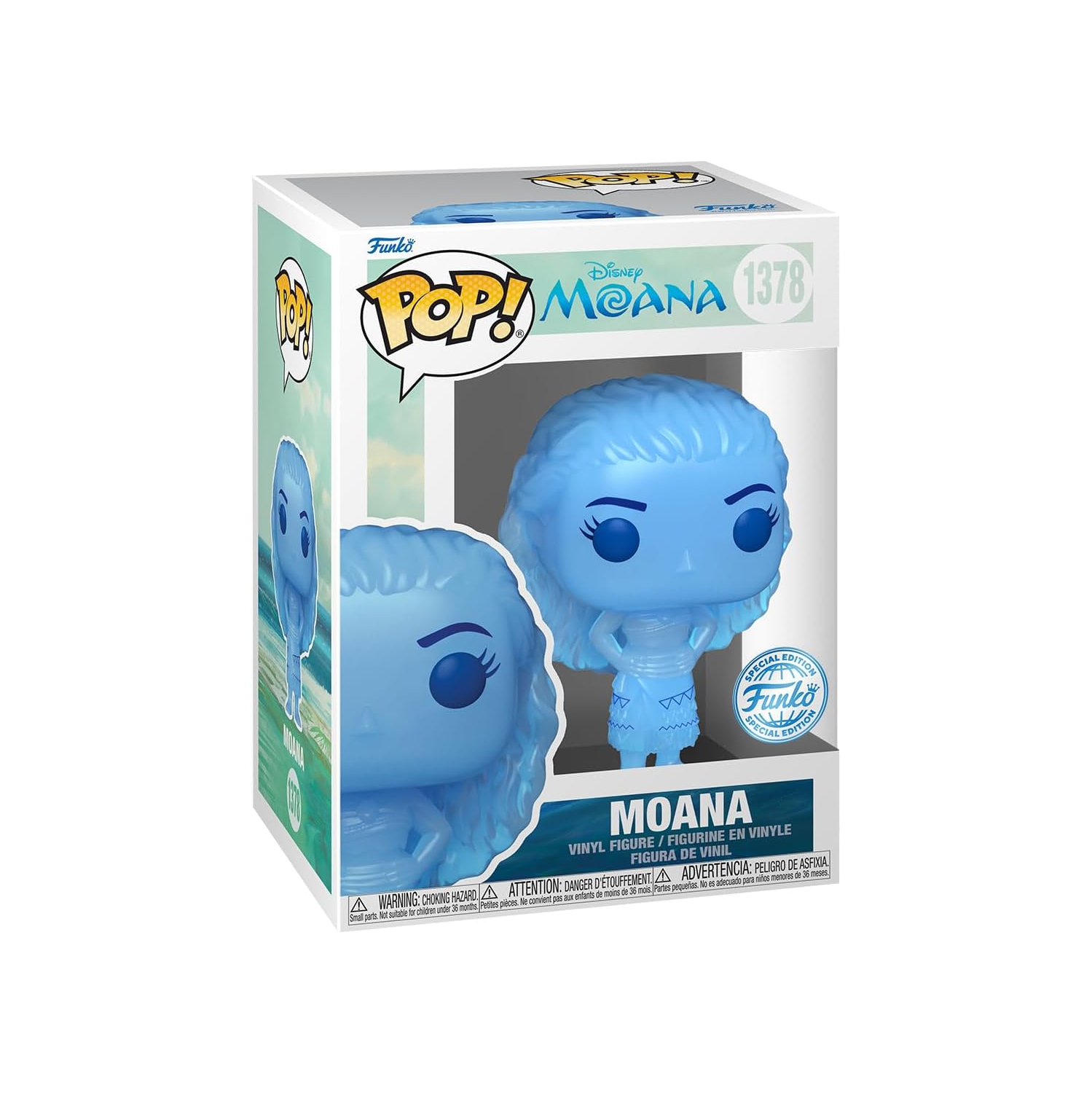 Funko Pop! Disney: Moana