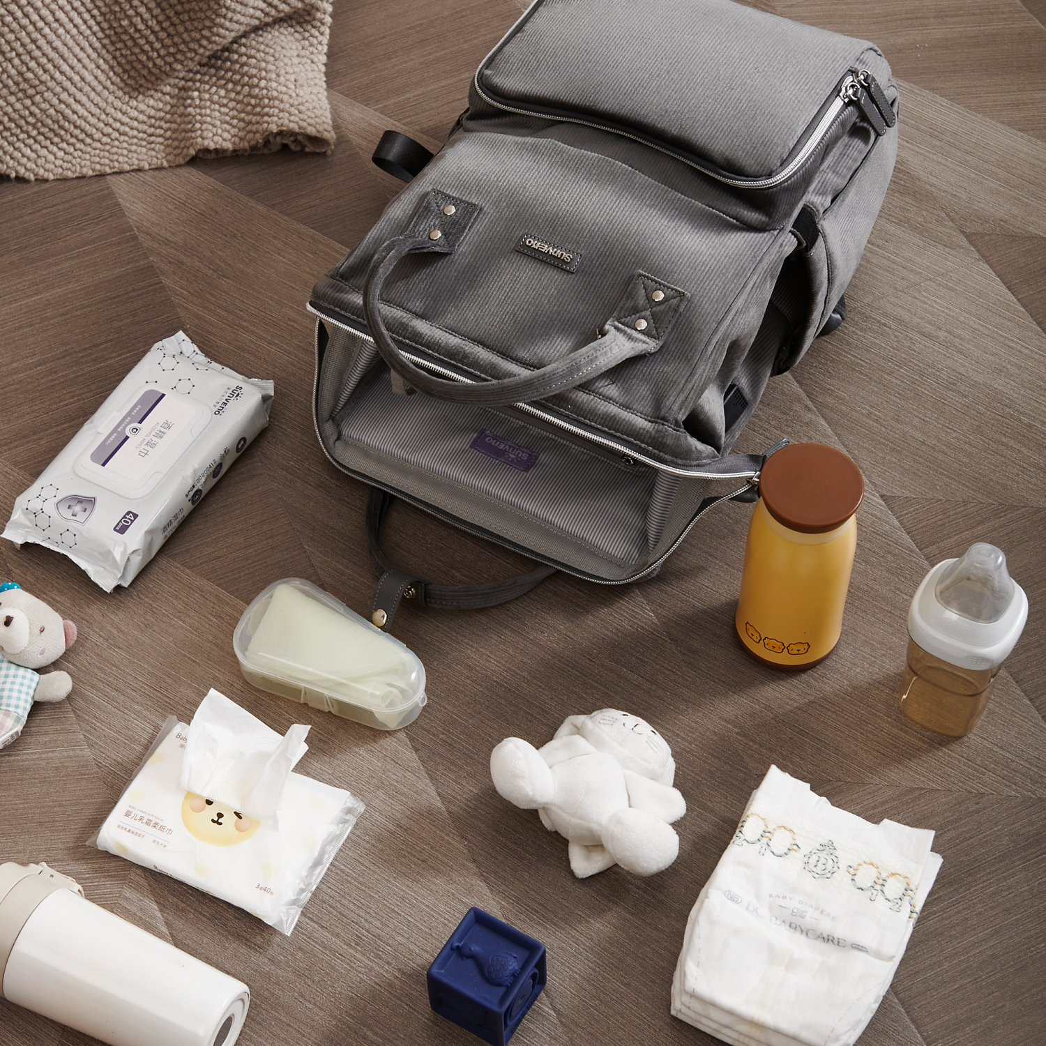 Sunveno Corduroy Diaper Bag