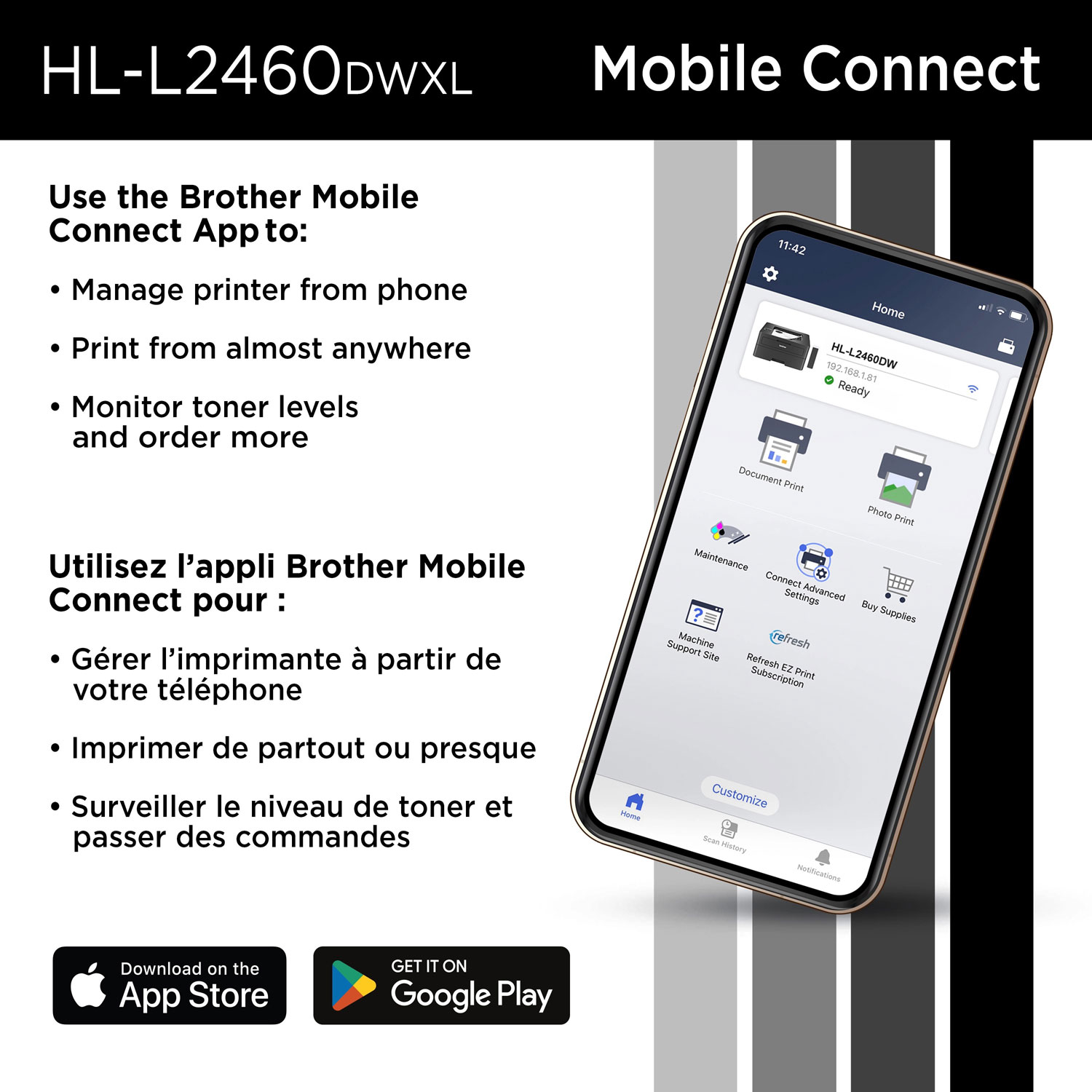 Imprimante laser monochrome sans fil HLL2460DWXL recto verso de Brother avec toner pour 4200 impressions - Exclusivité de Best Buy