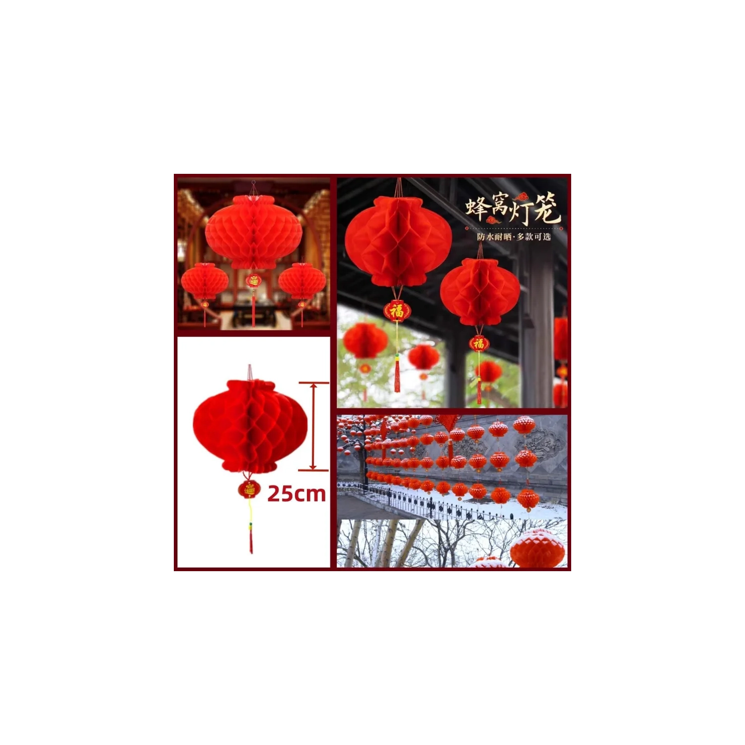 2024 décorations du nouvel an chinois - 28pcs ensemble avec décoration de personnage de Chunlian, Fu, autocollants de fenêtre, autocollant de porte,