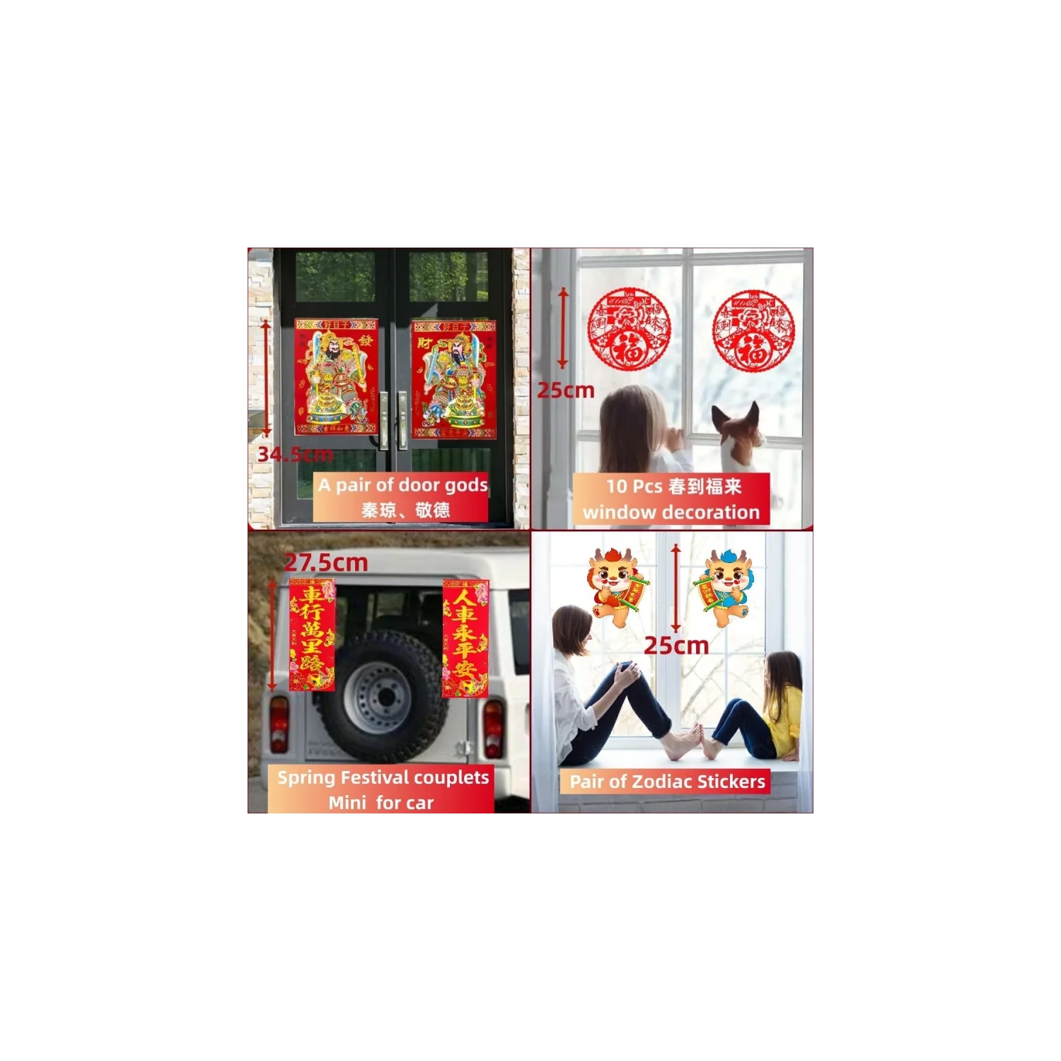 2024 décorations du nouvel an chinois - 28pcs ensemble avec décoration de personnage de Chunlian, Fu, autocollants de fenêtre, autocollant de porte,